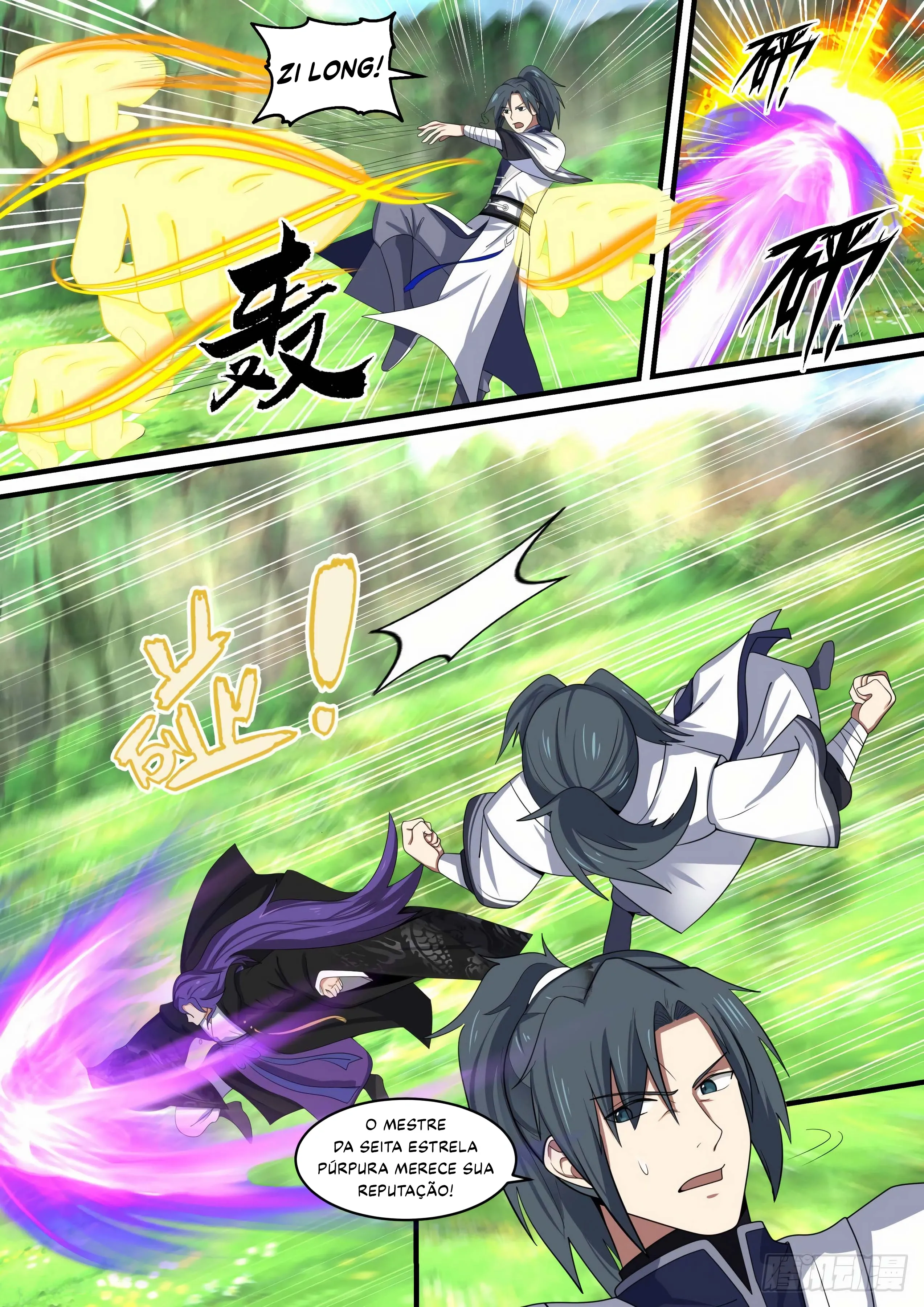 Read Pico Marcial PT-BR Manga Online