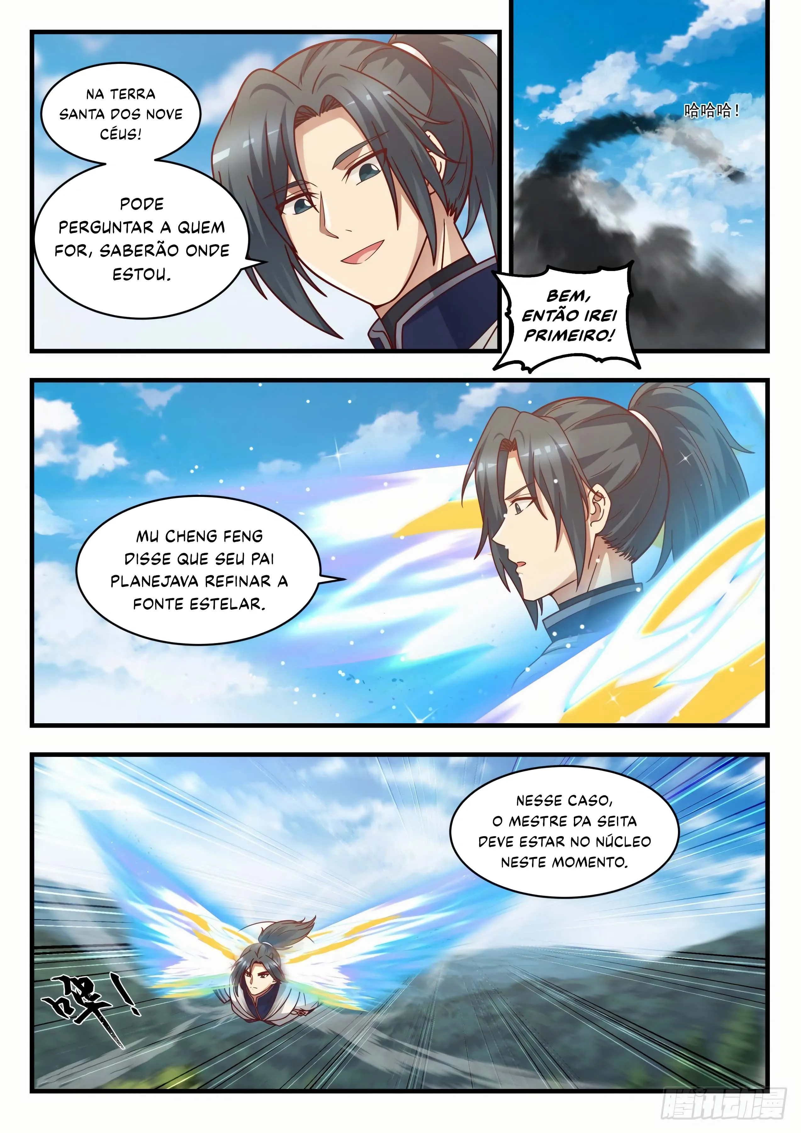 Read Pico Marcial PT-BR Manga Online