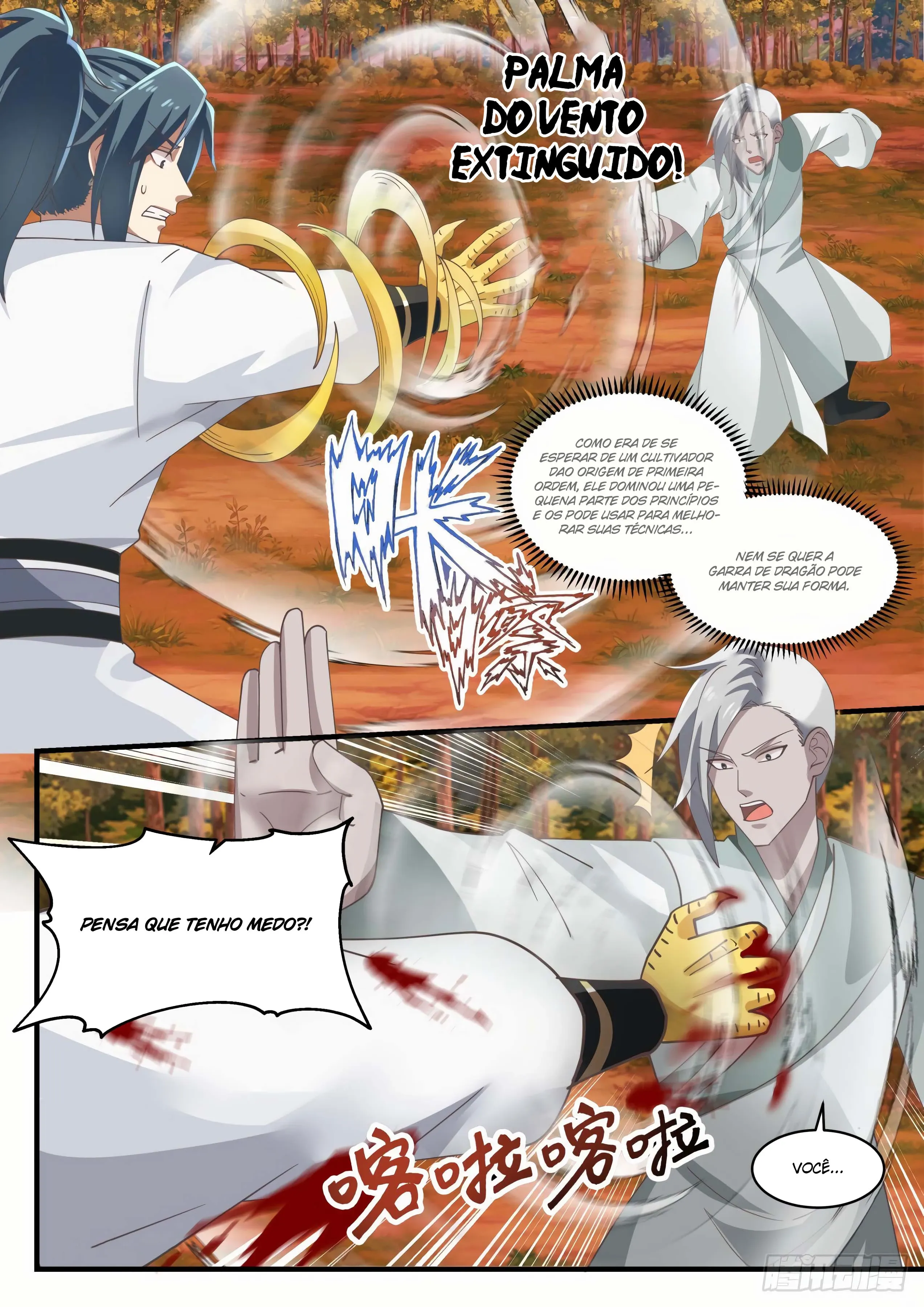Read Pico Marcial PT-BR Manga Online