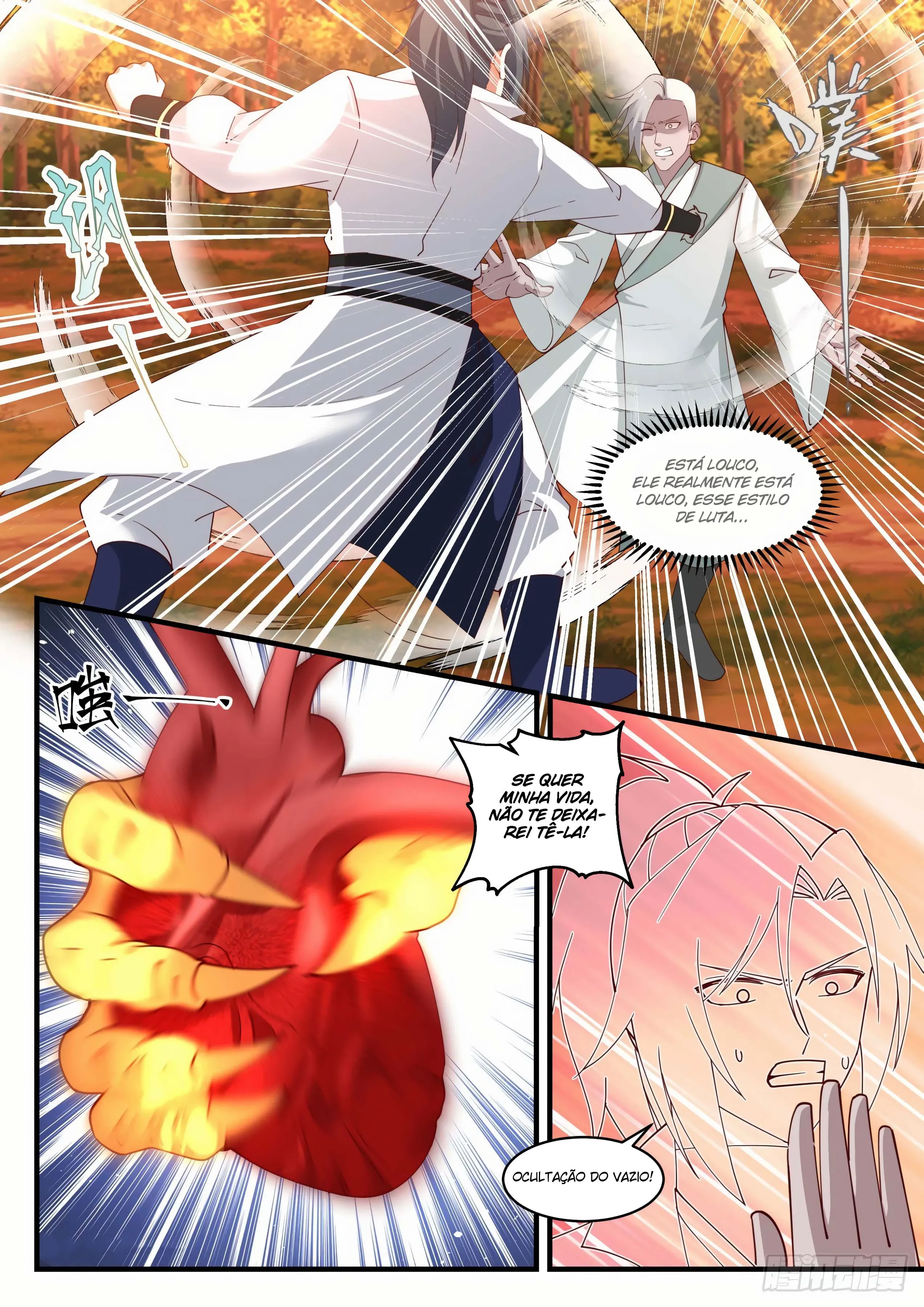 Read Pico Marcial PT-BR Manga Online