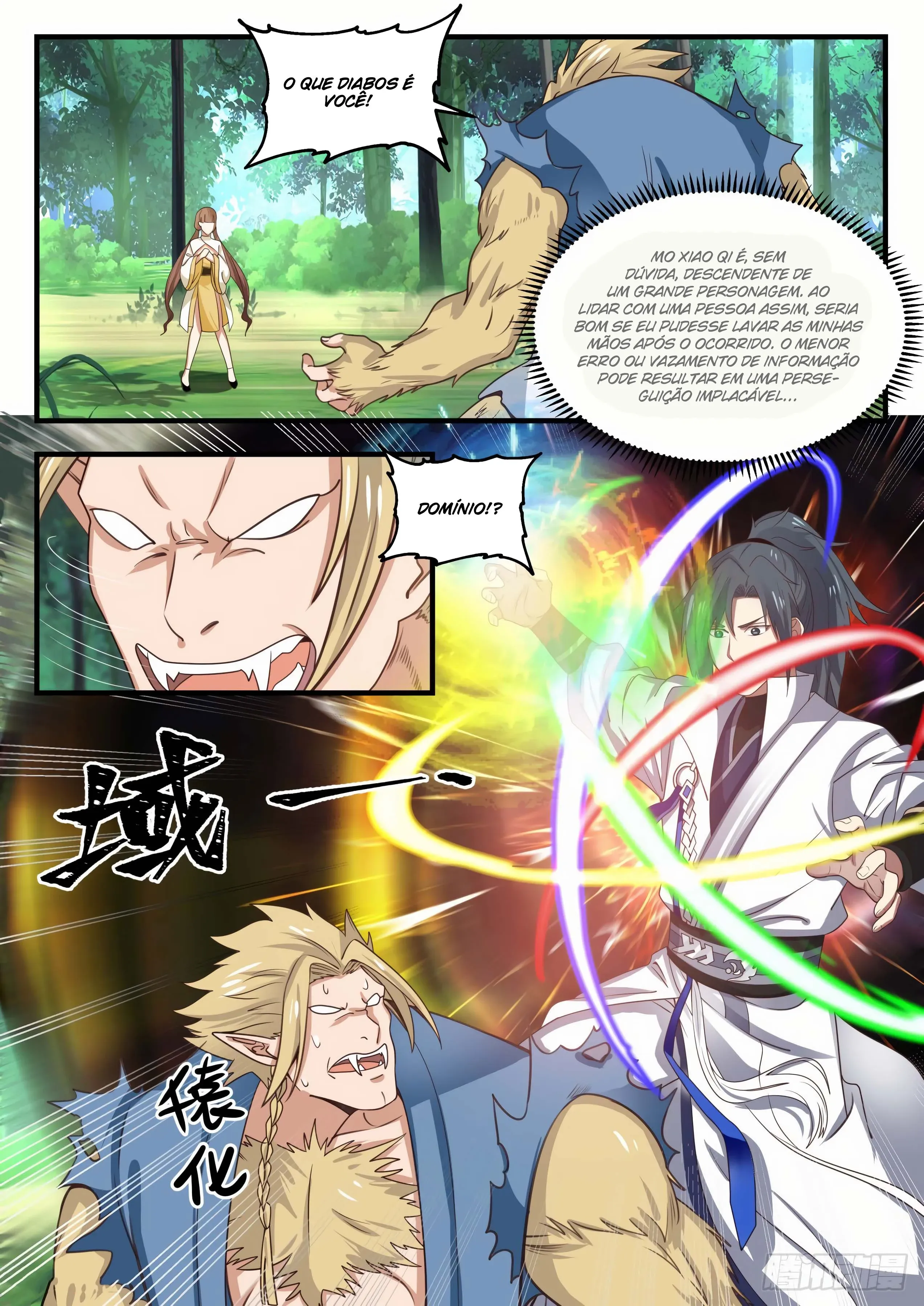 Read Pico Marcial PT-BR Manga Online