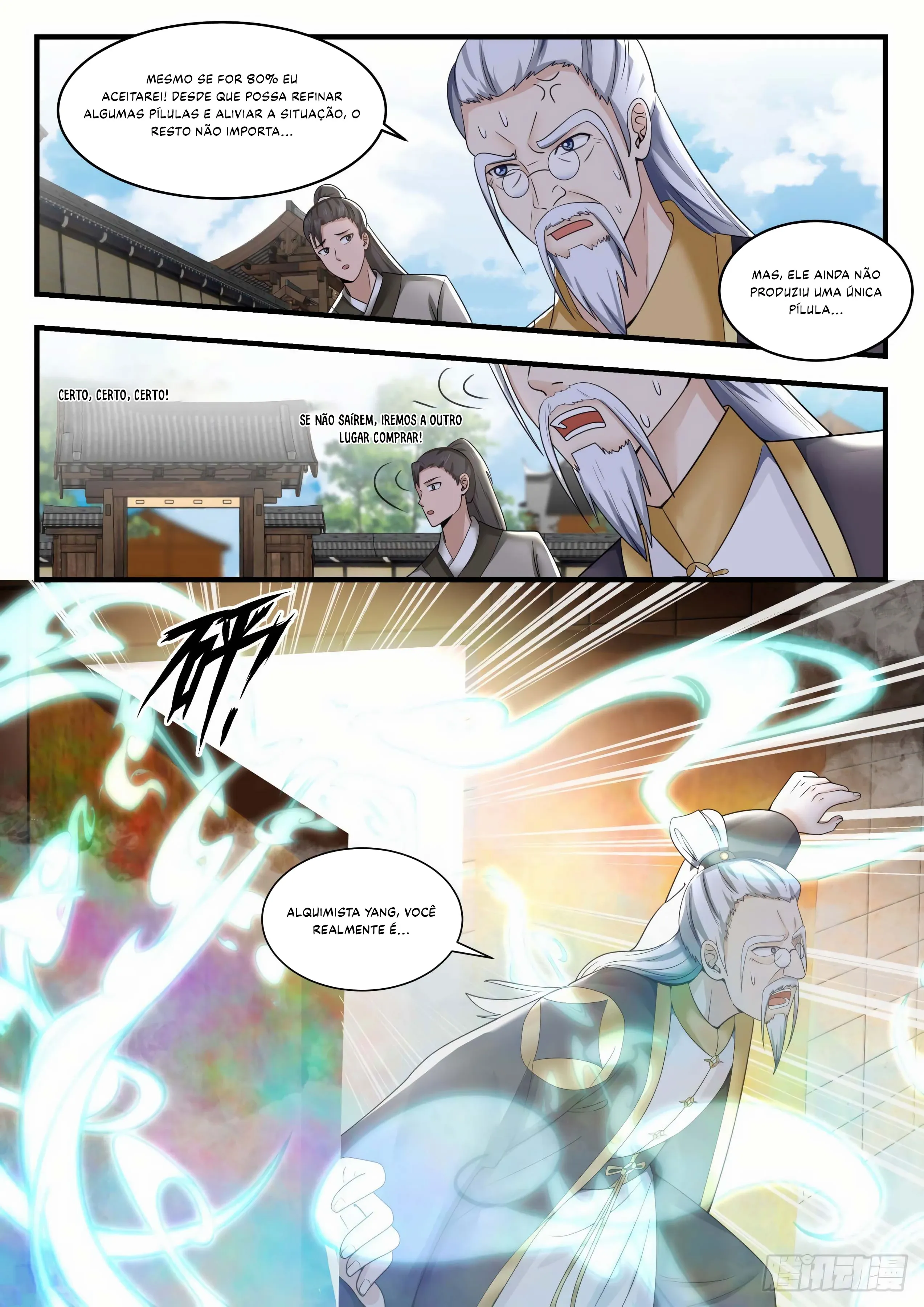 Read Pico Marcial PT-BR Manga Online