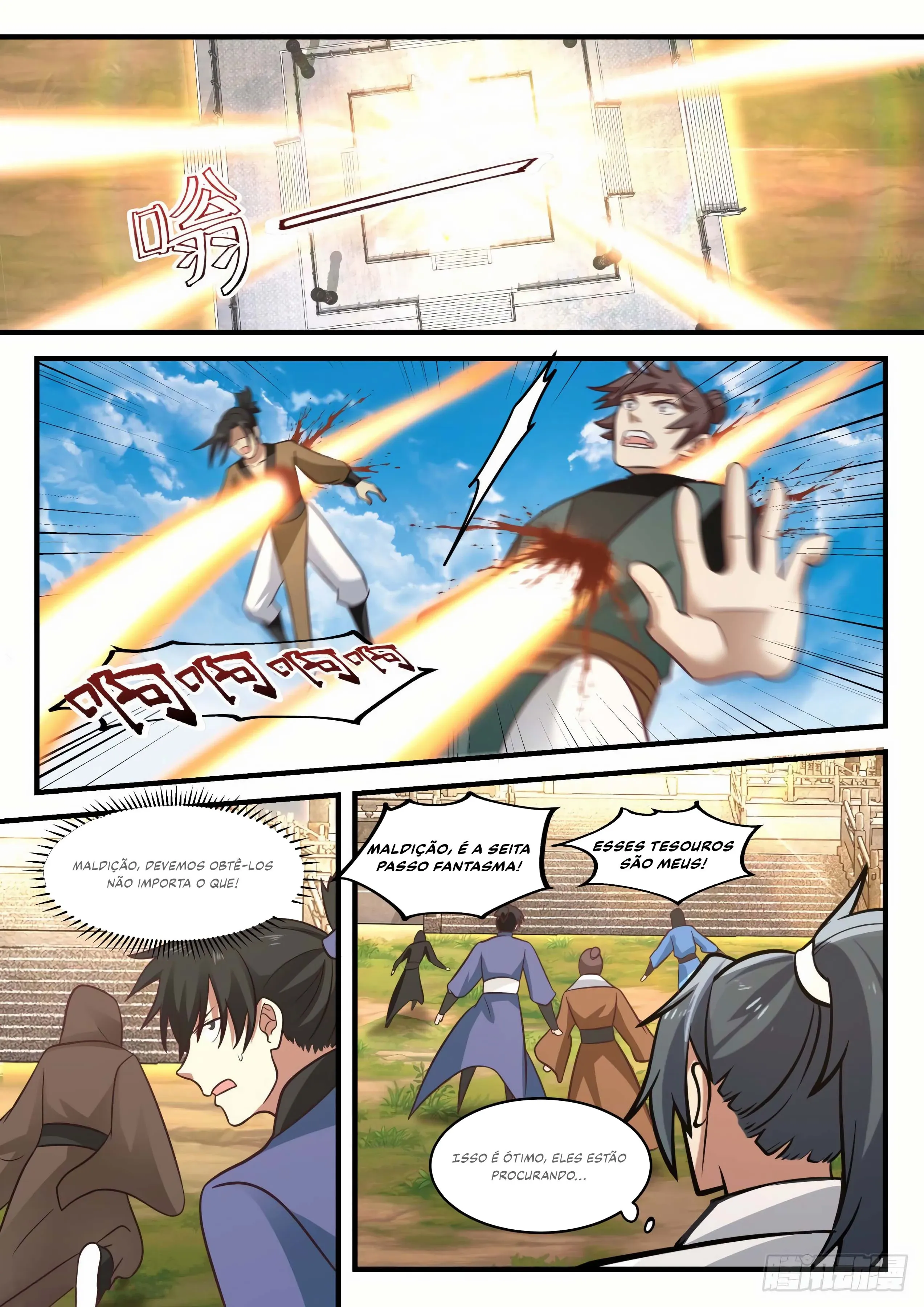 Read Pico Marcial PT-BR Manga Online