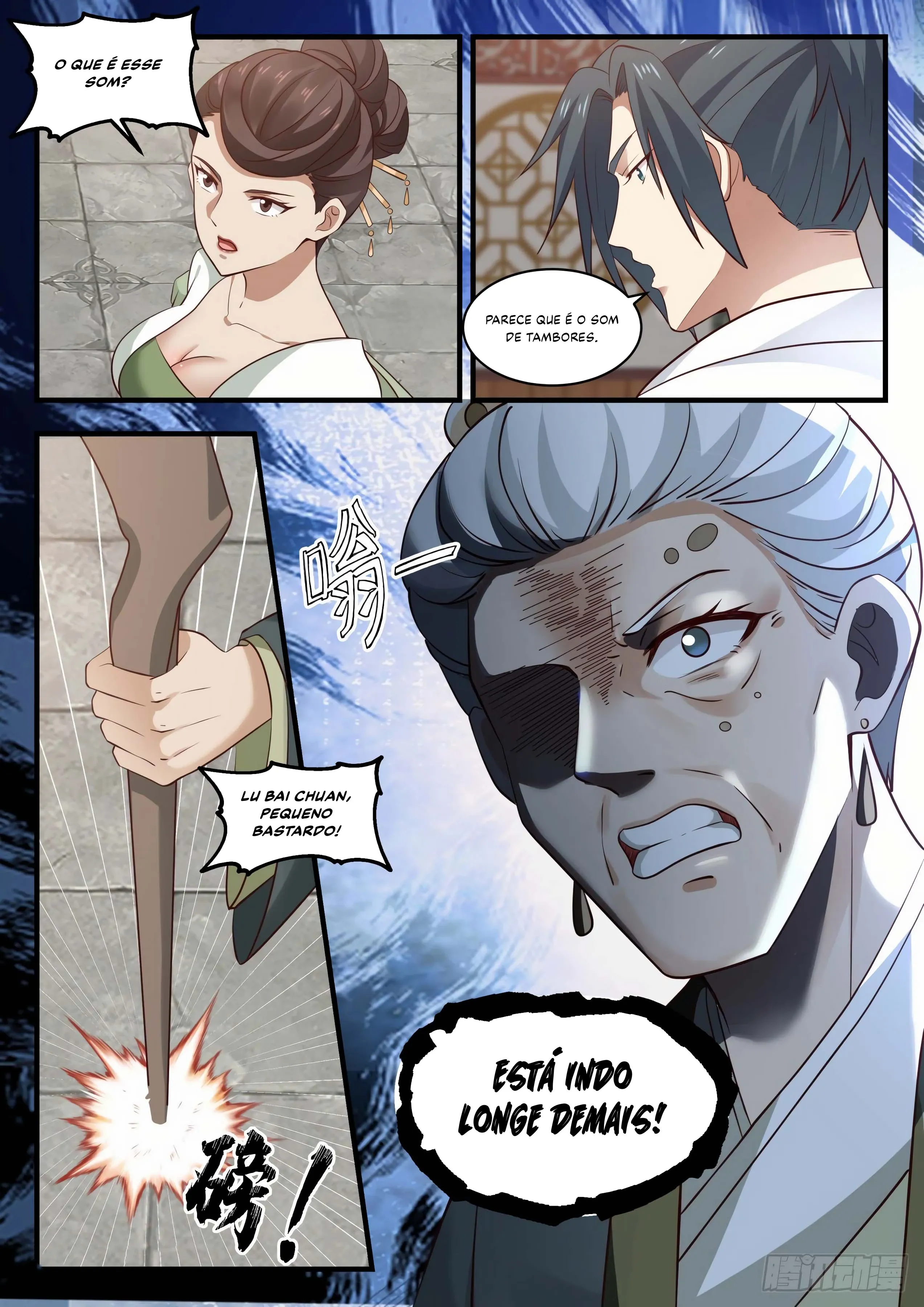 Read Pico Marcial PT-BR Manga Online