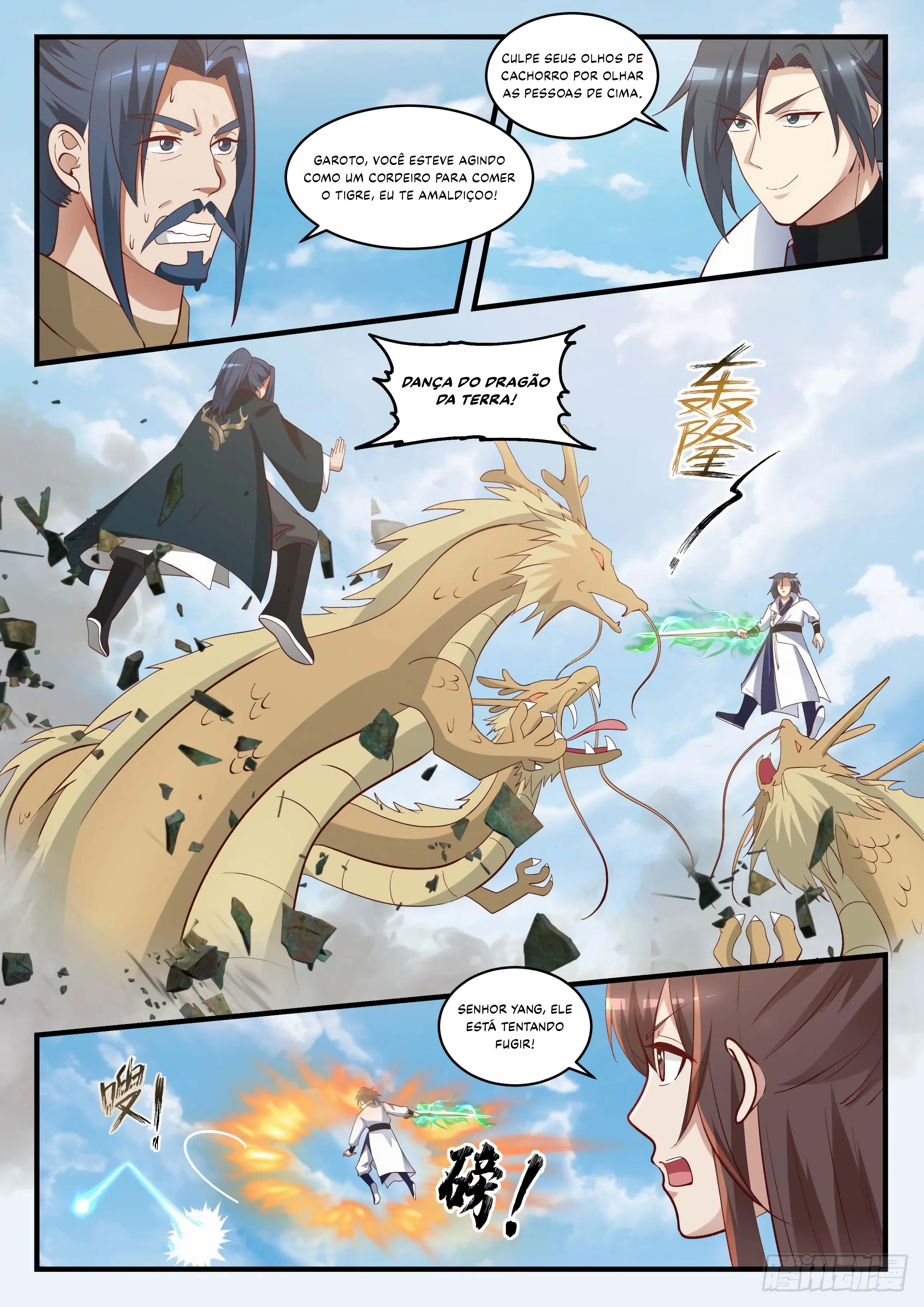 Read Pico Marcial PT-BR Manga Online