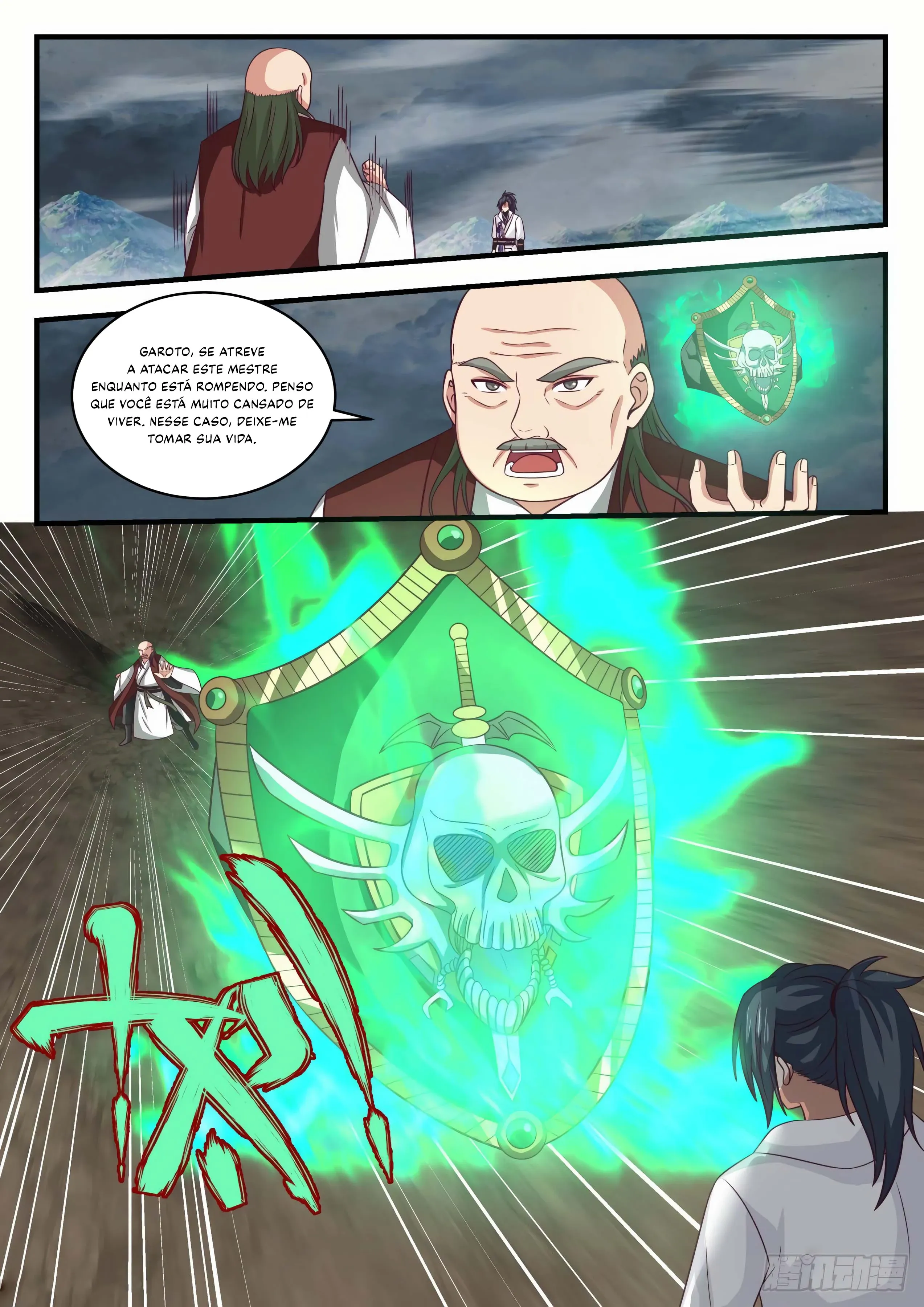 Read Pico Marcial PT-BR Manga Online