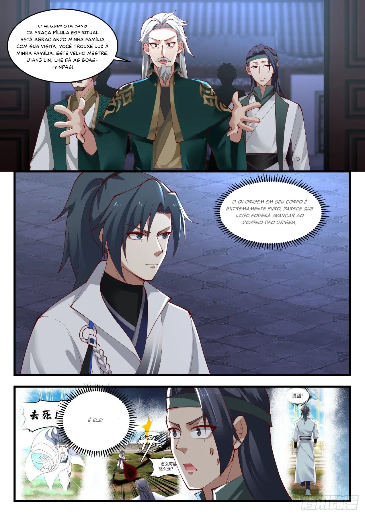 Read Pico Marcial PT-BR Manga Online
