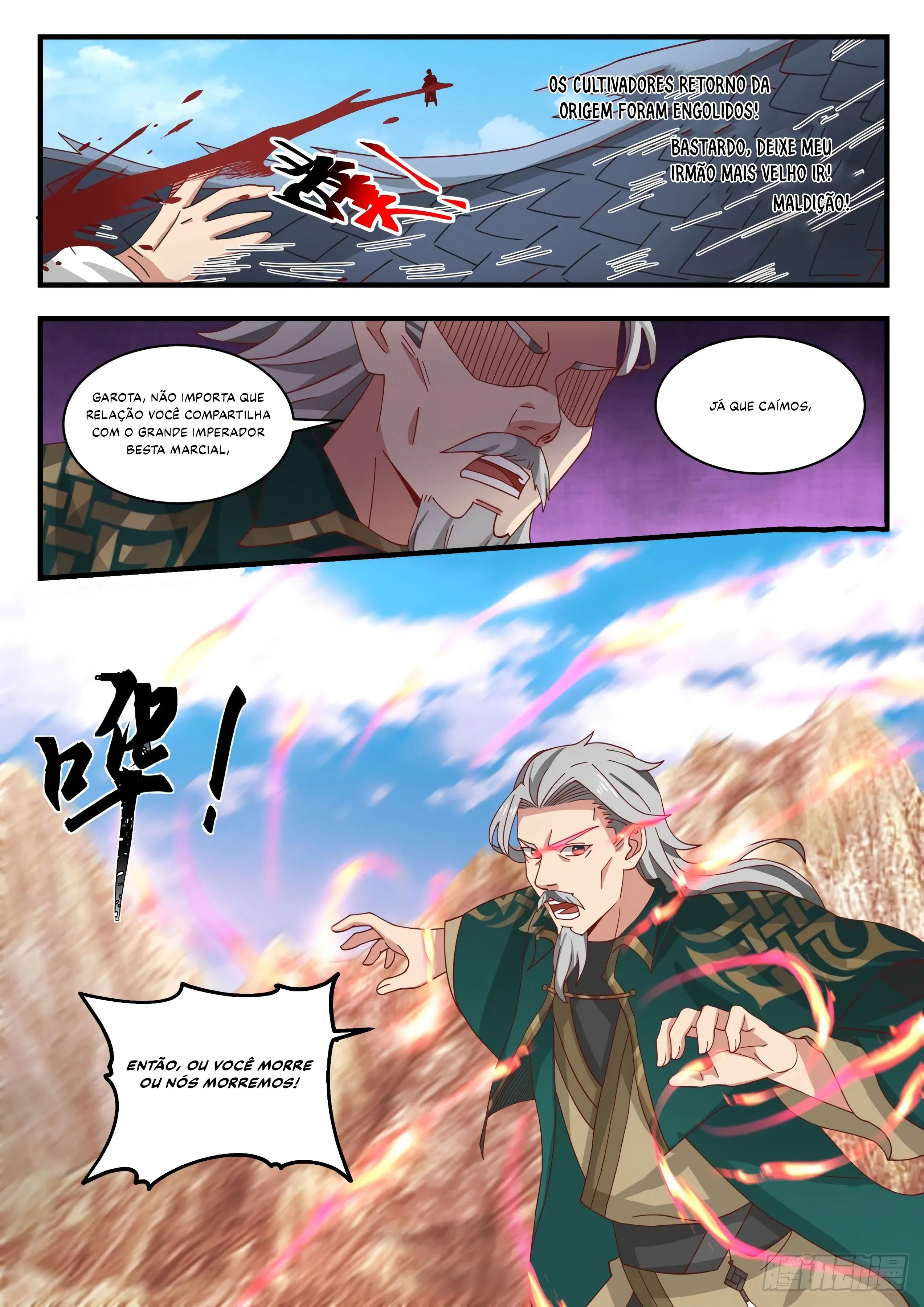 Read Pico Marcial PT-BR Manga Online