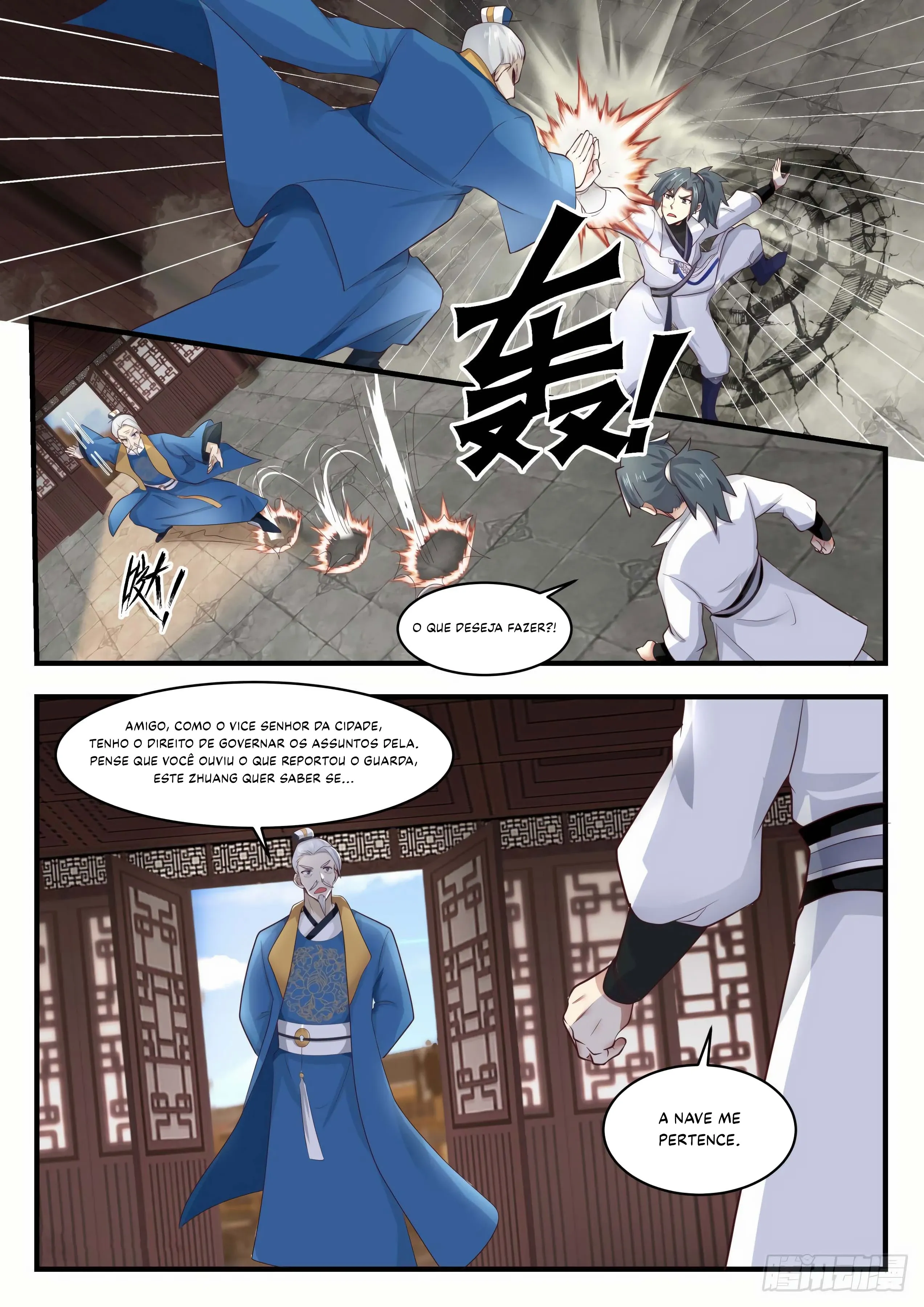 Read Pico Marcial PT-BR Manga Online