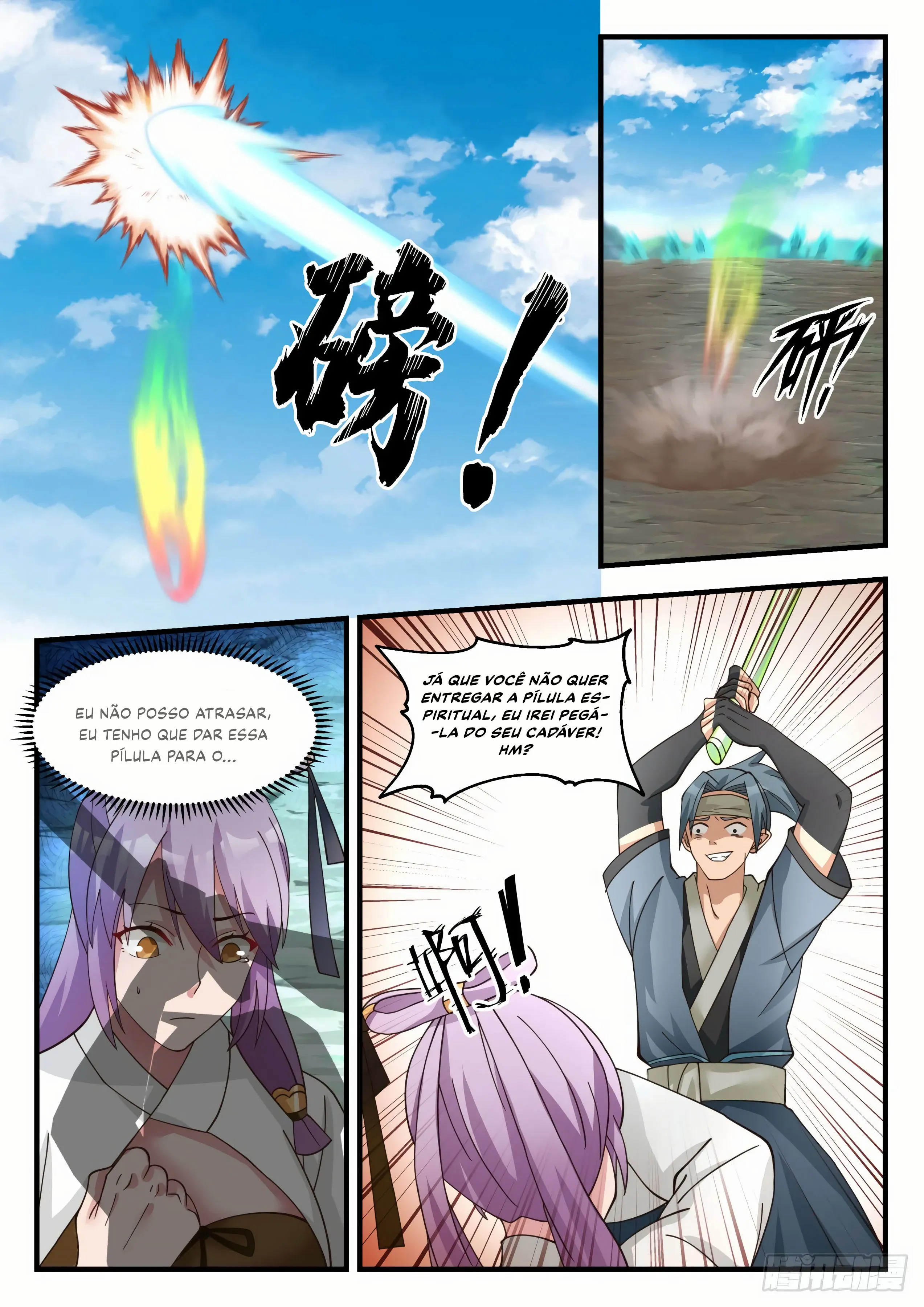 Read Pico Marcial PT-BR Manga Online