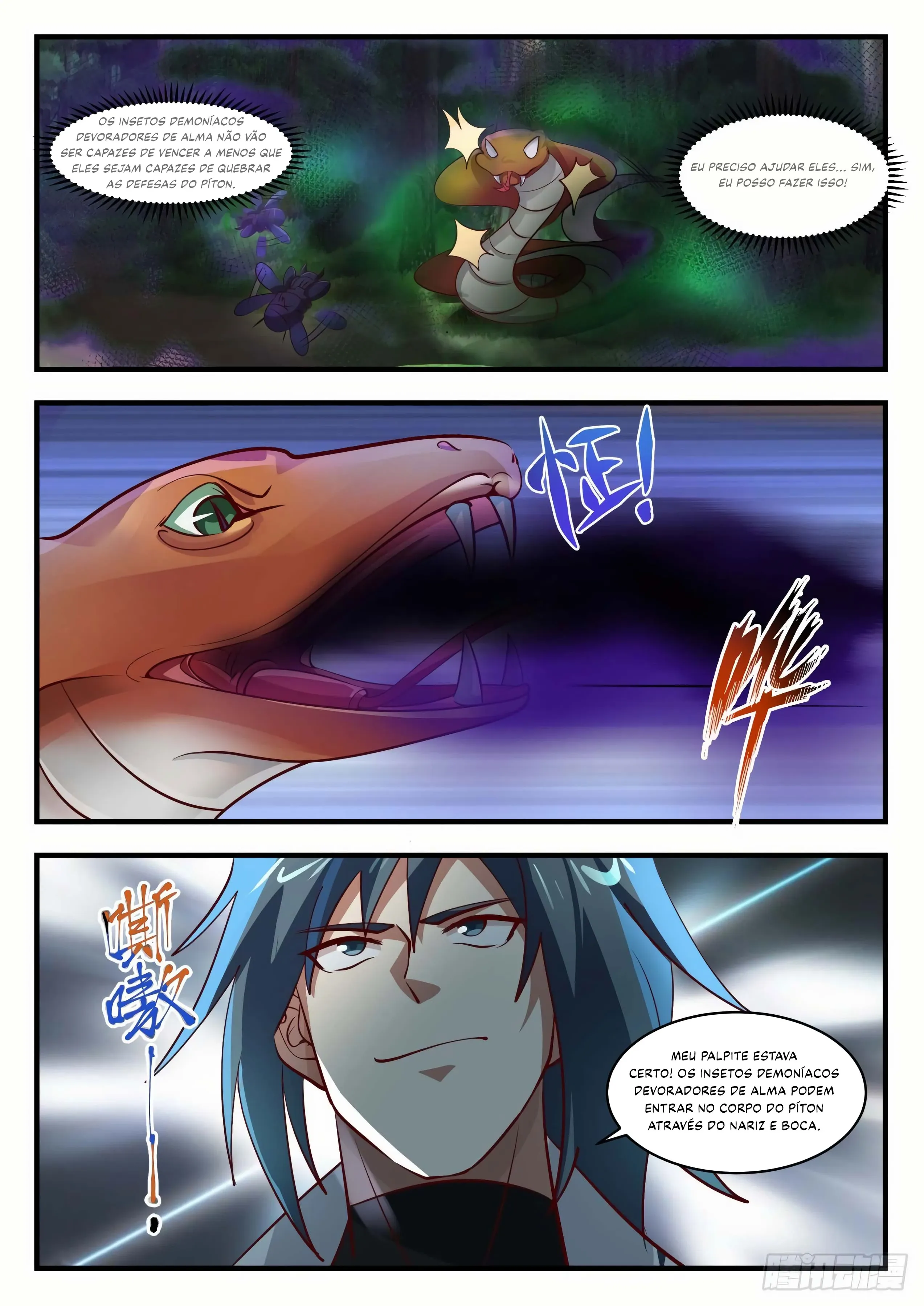 Read Pico Marcial PT-BR Manga Online
