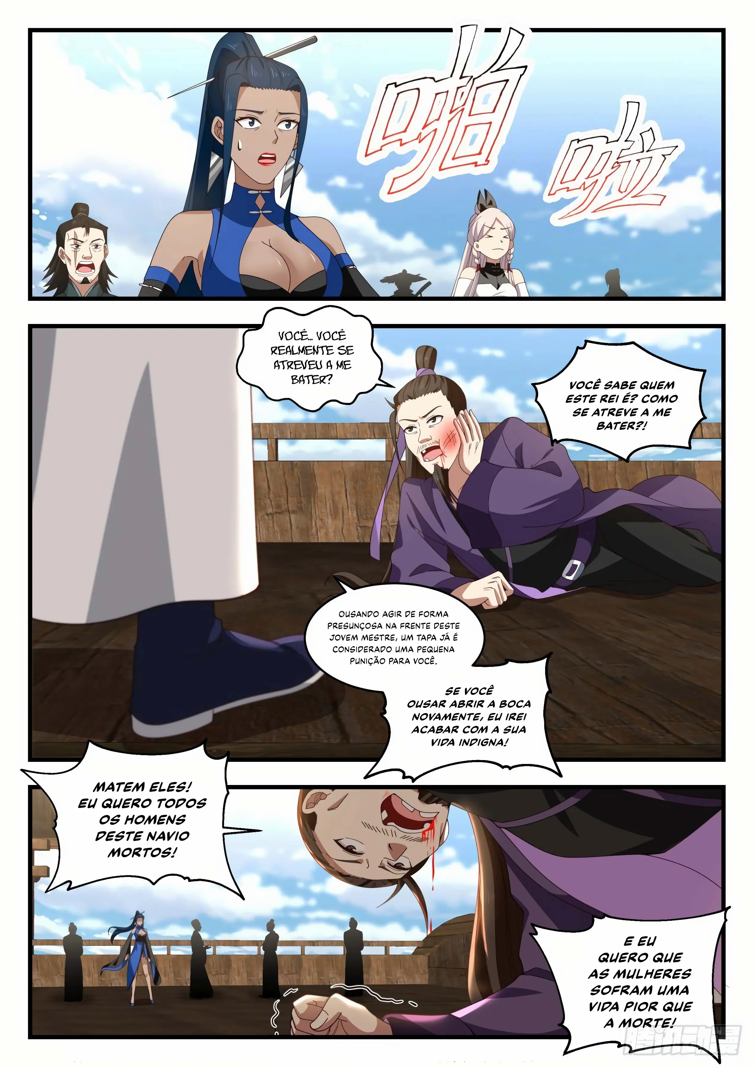 Read Pico Marcial PT-BR Manga Online