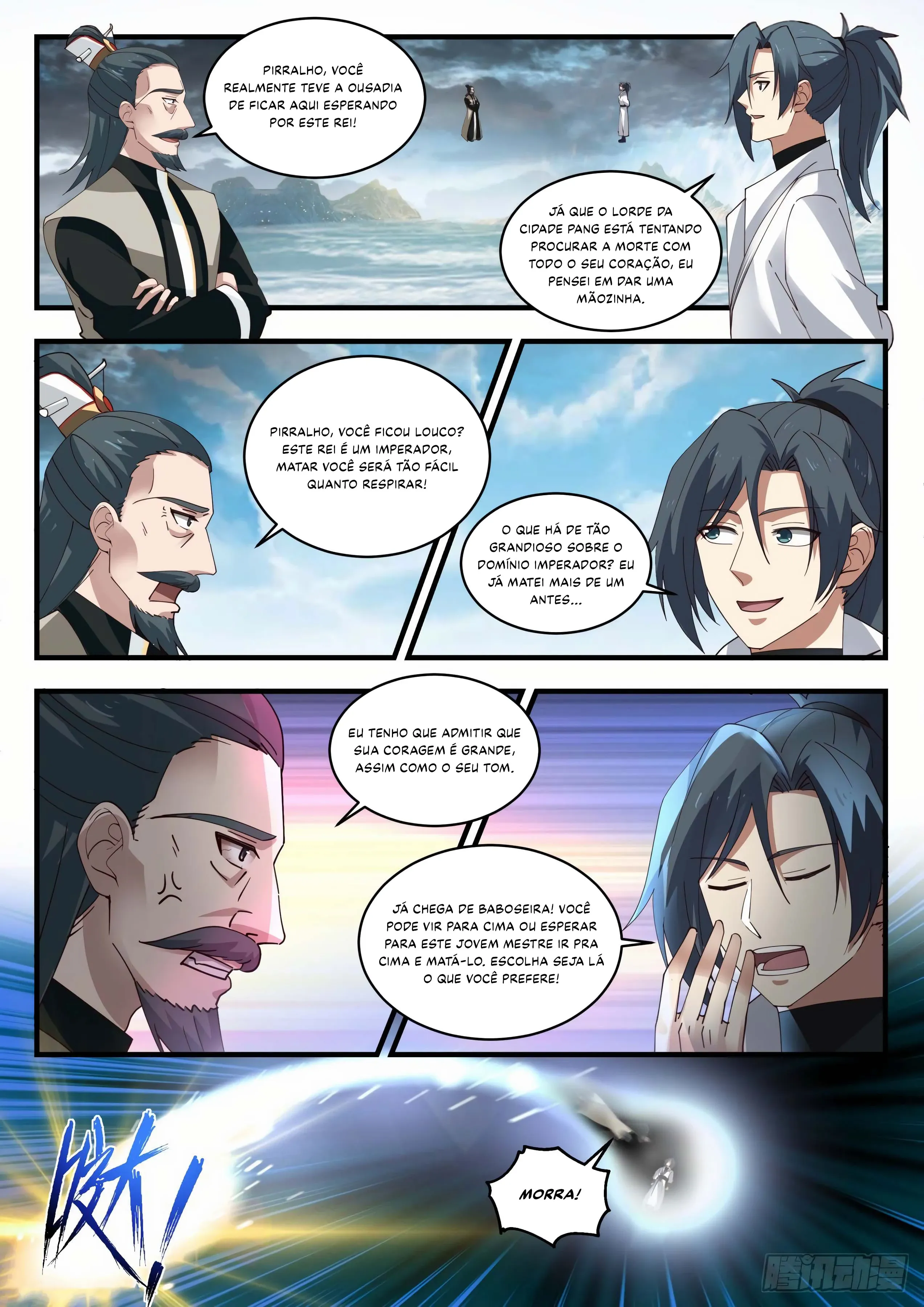 Read Pico Marcial PT-BR Manga Online