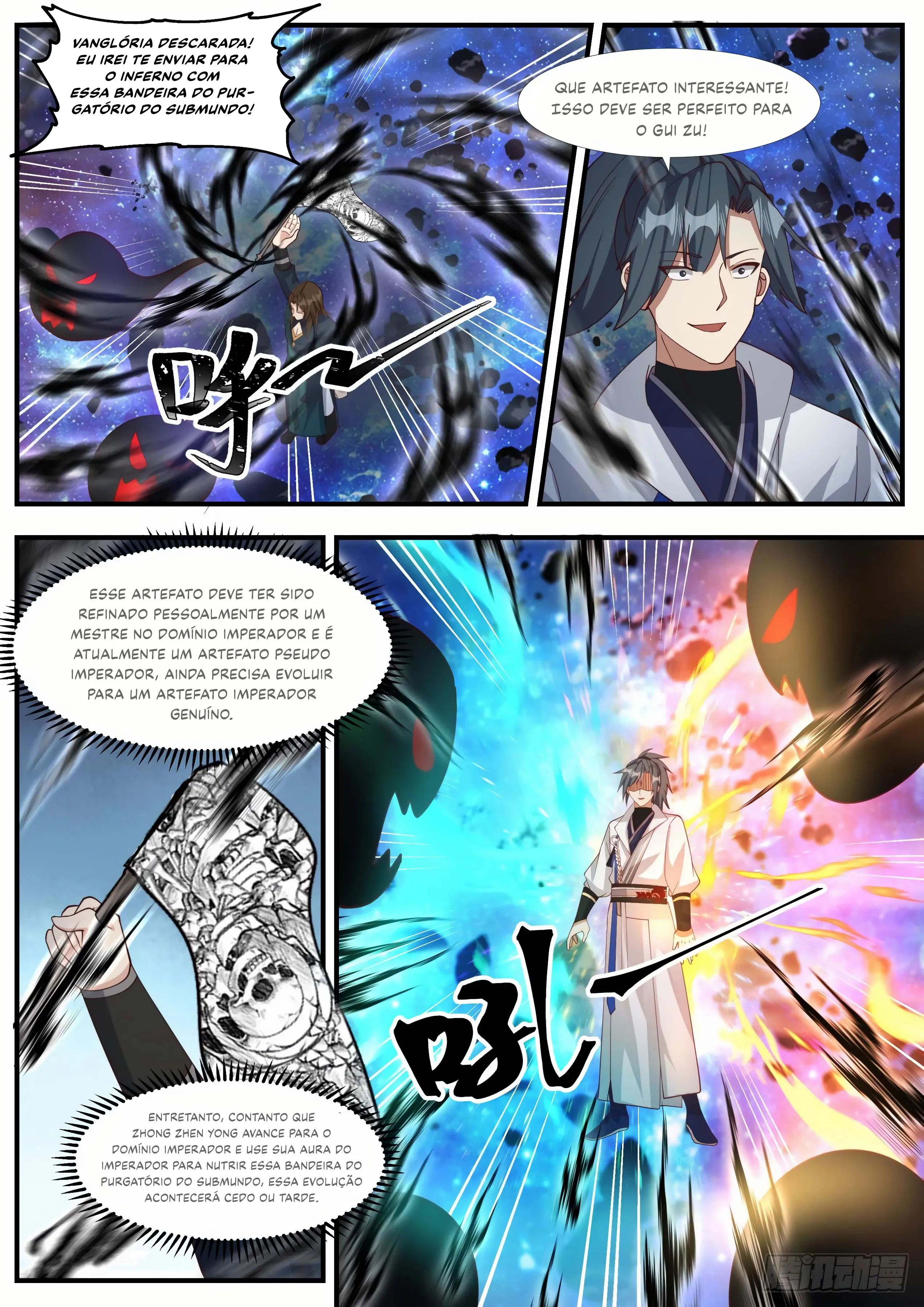 Read Pico Marcial PT-BR Manga Online
