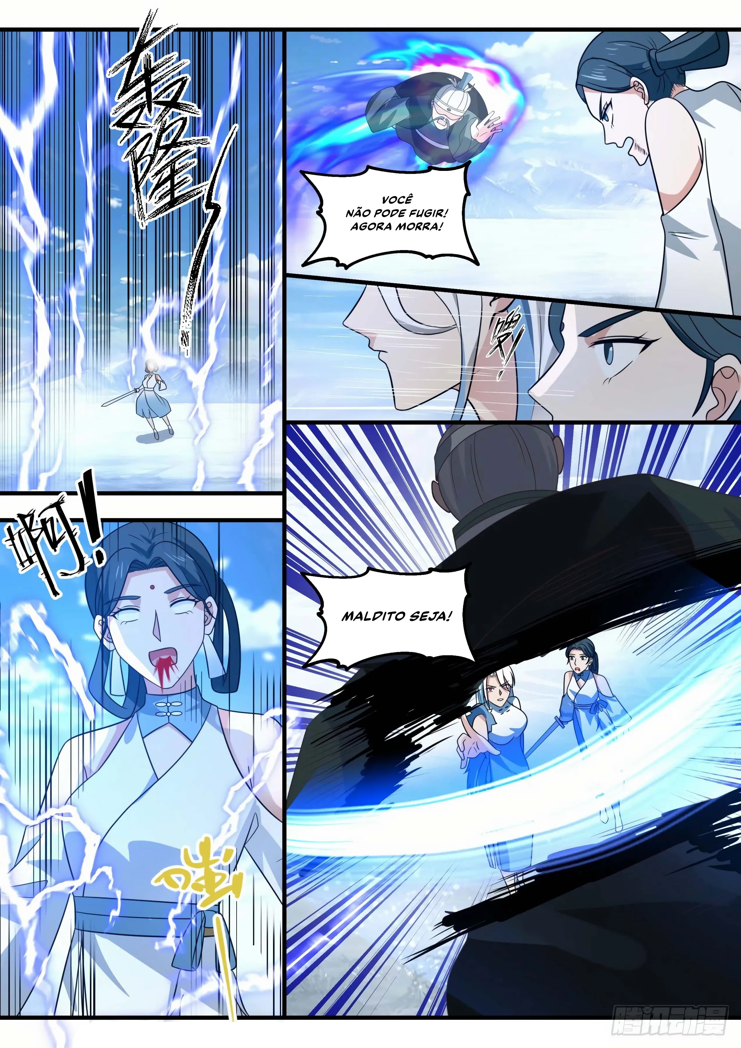 Read Pico Marcial PT-BR Manga Online