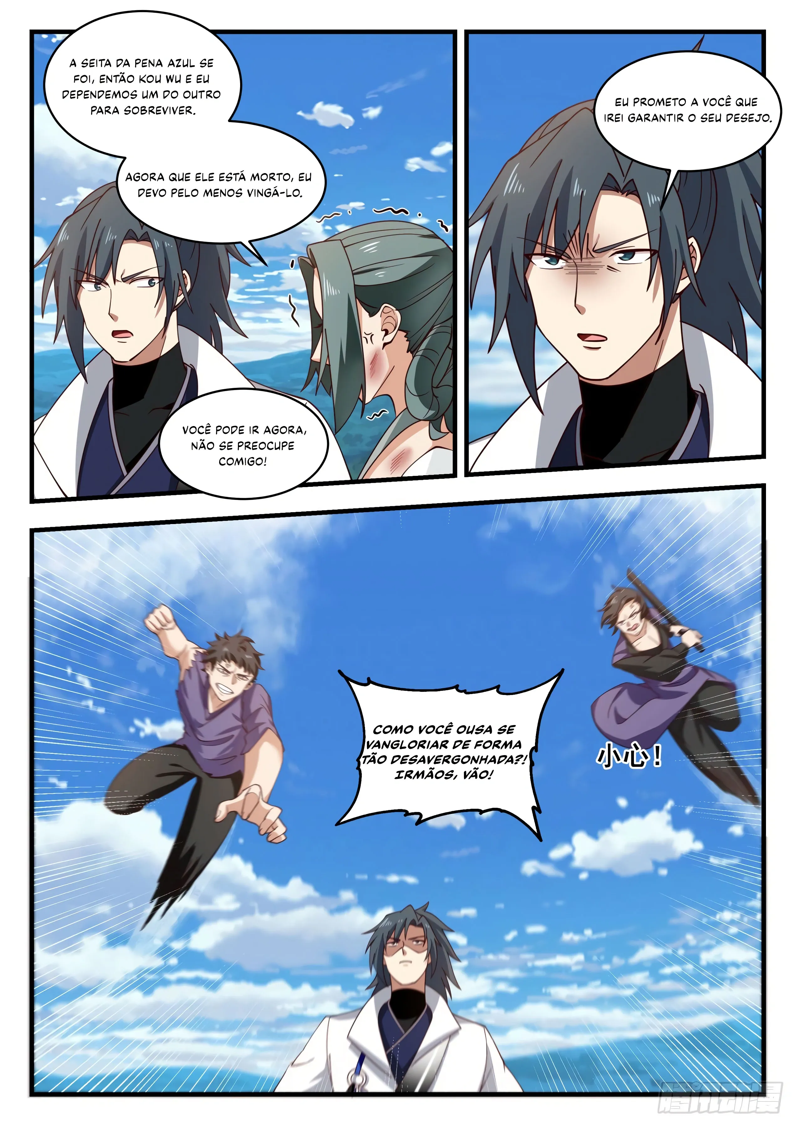 Read Pico Marcial PT-BR Manga Online