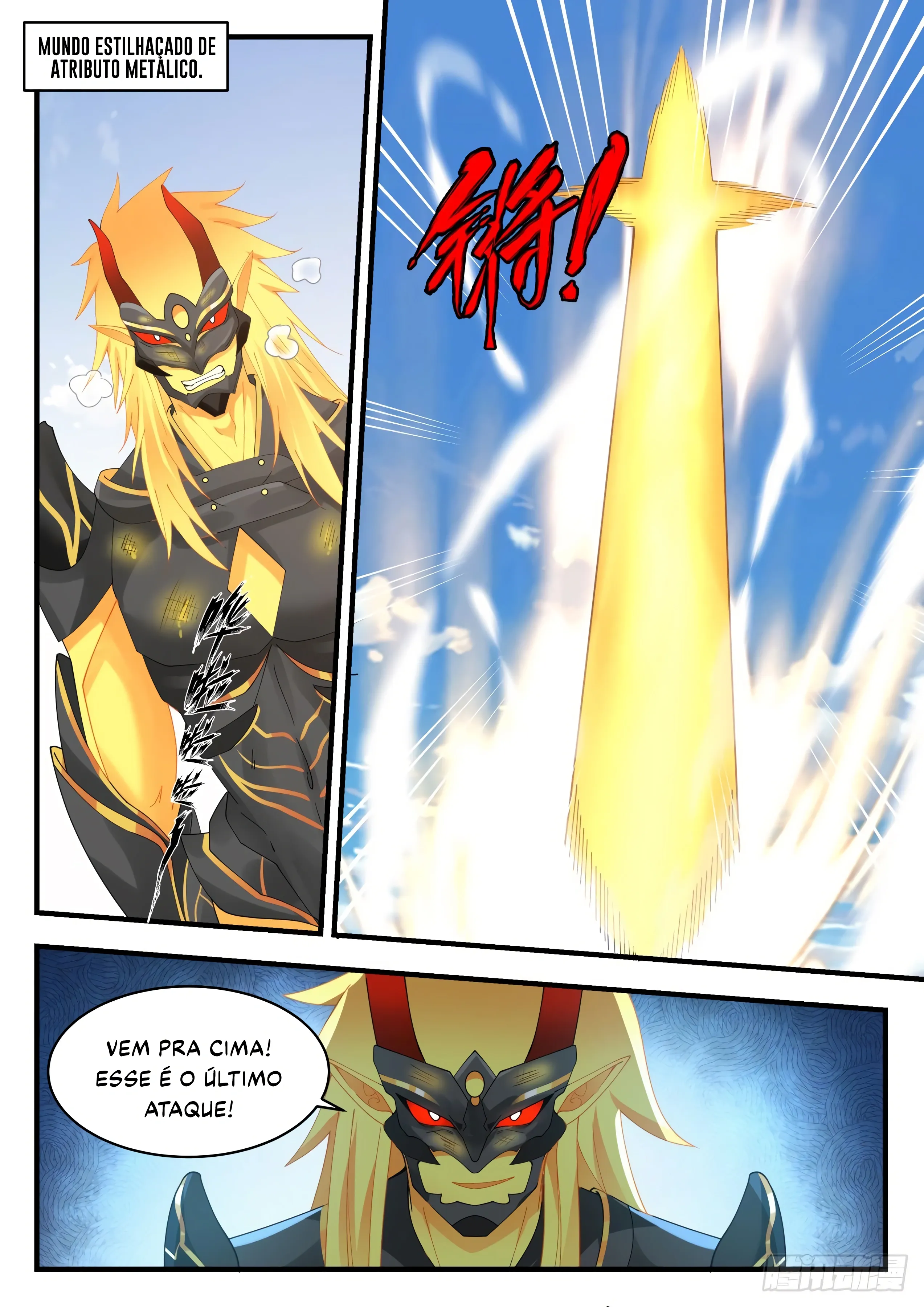 Read Pico Marcial PT-BR Manga Online