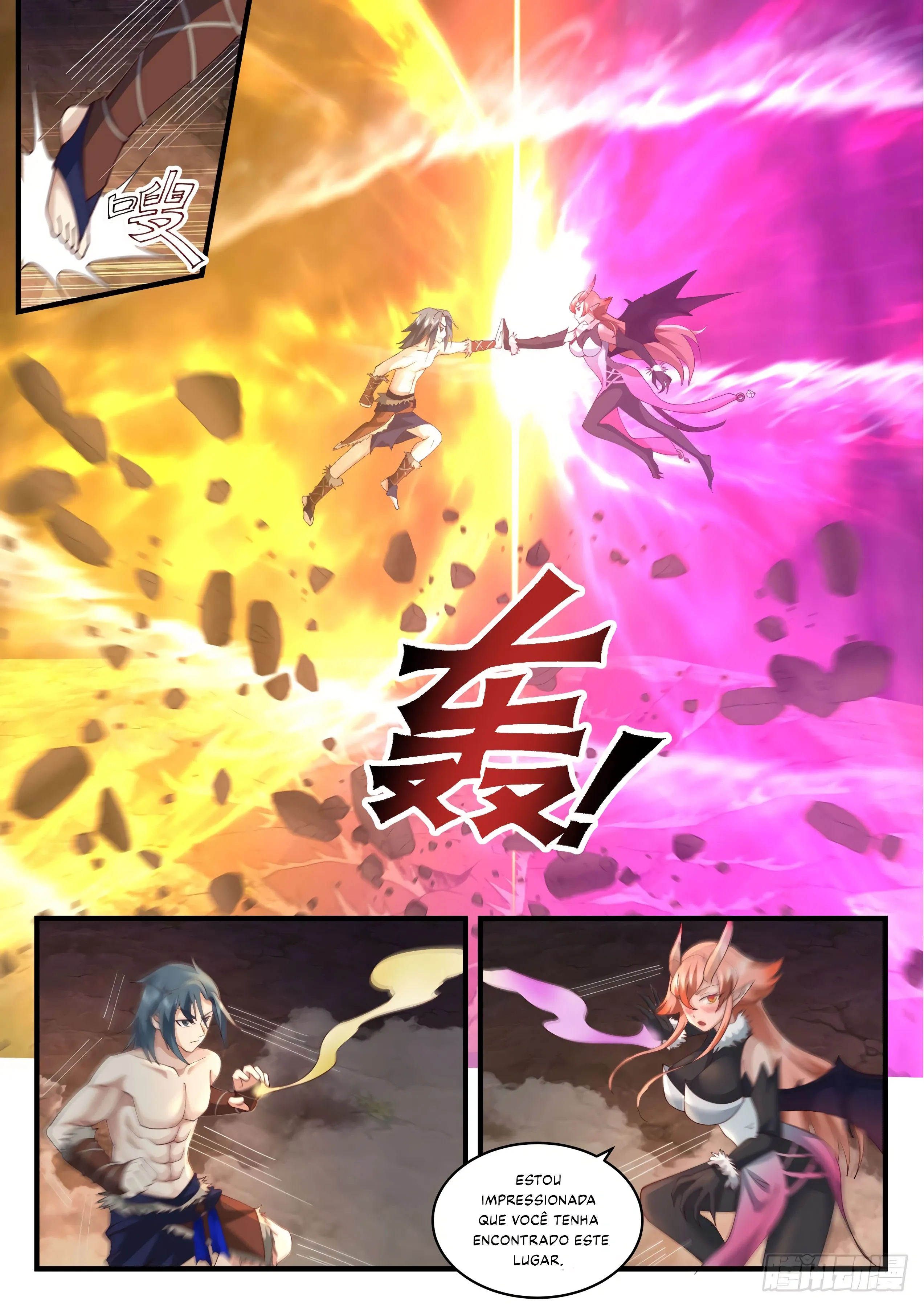 Read Pico Marcial PT-BR Manga Online