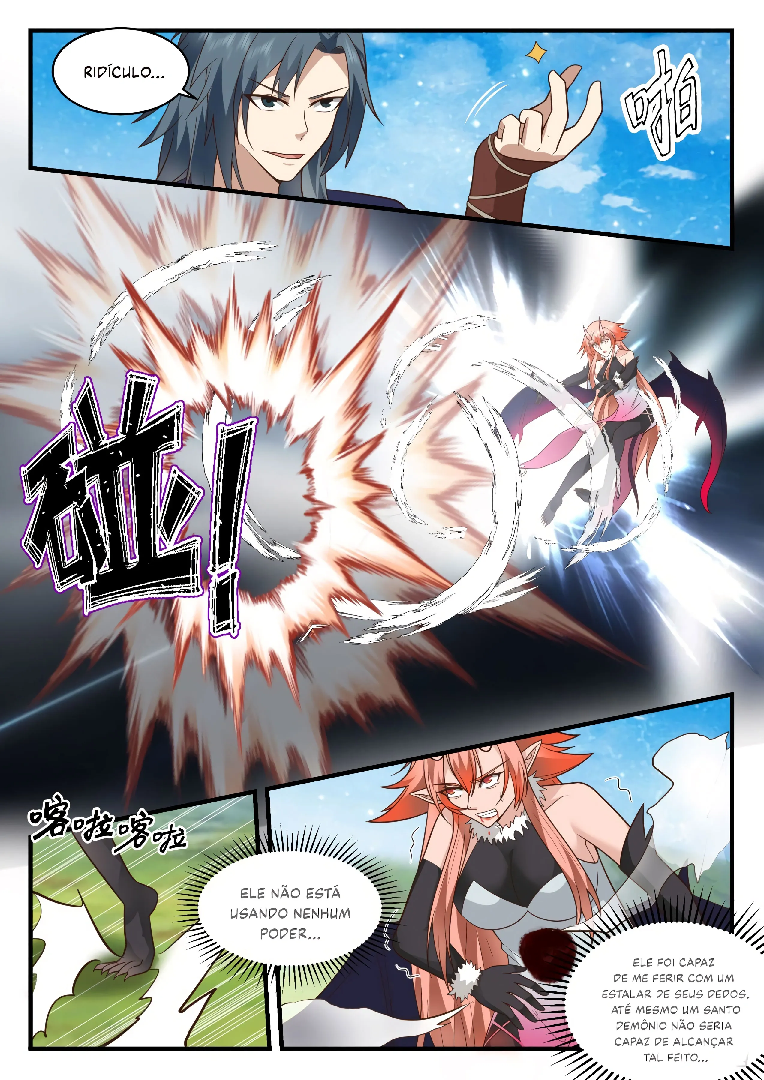 Read Pico Marcial PT-BR Manga Online