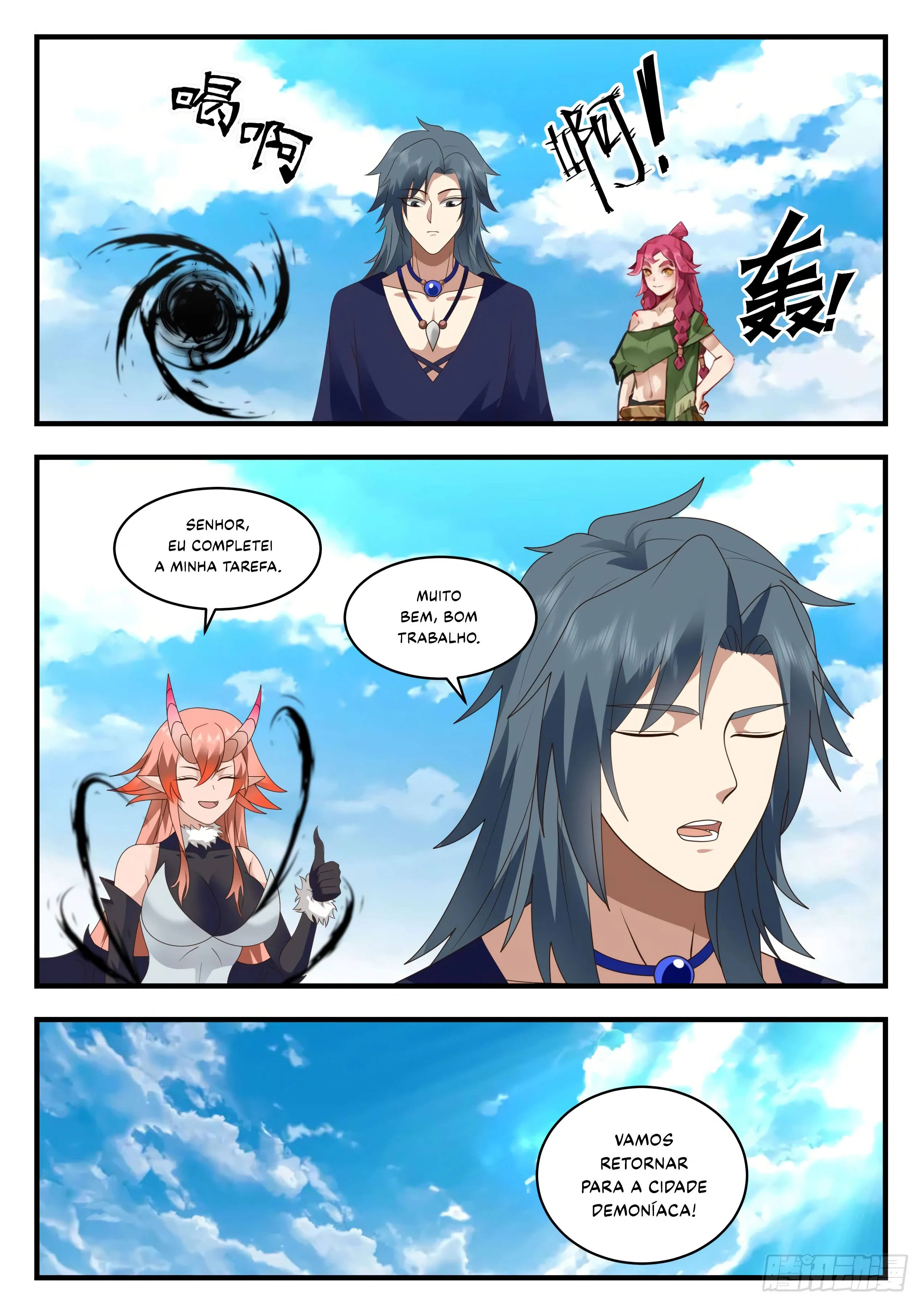 Read Pico Marcial PT-BR Manga Online
