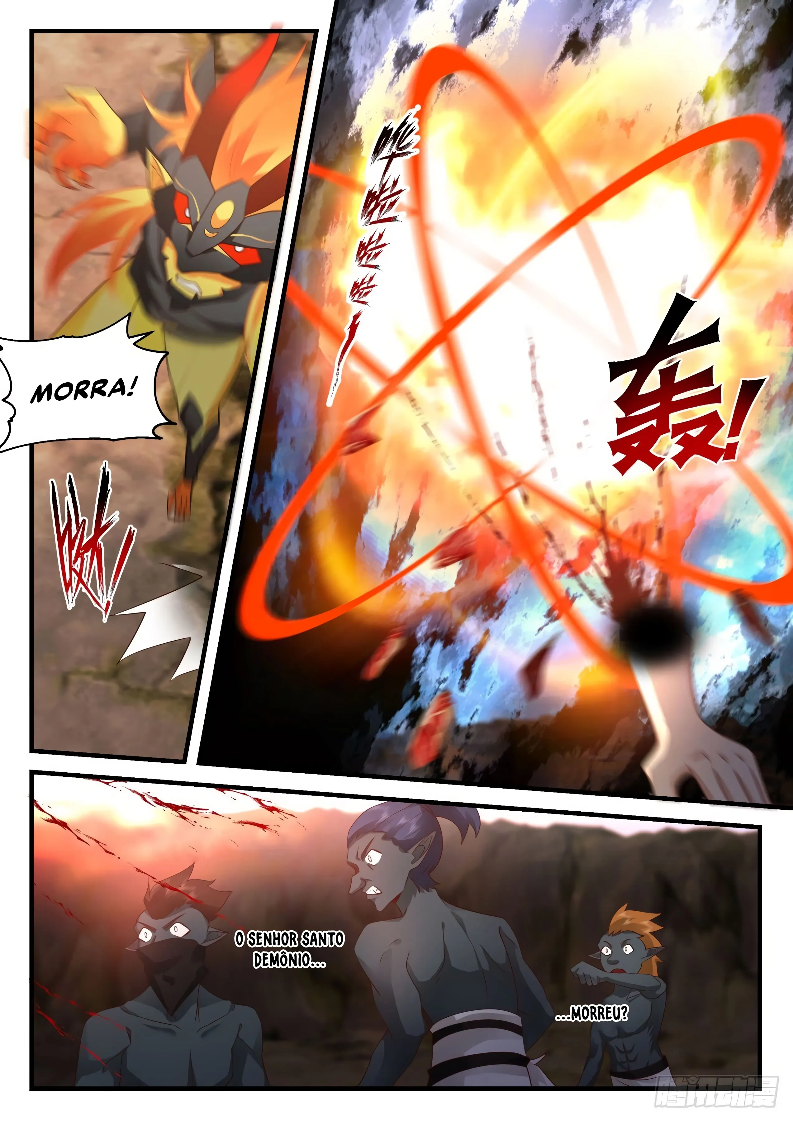 Read Pico Marcial PT-BR Manga Online
