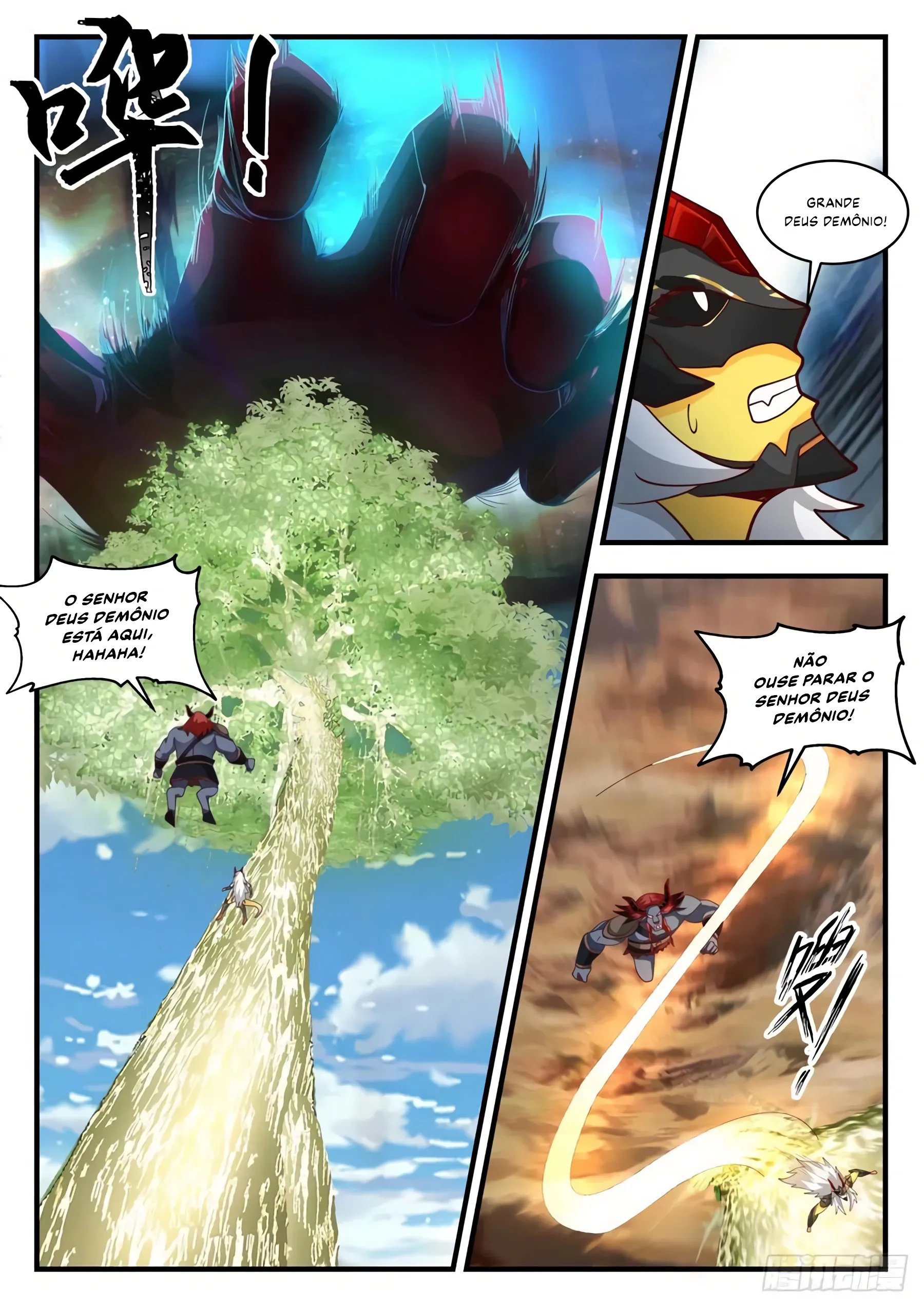 Read Pico Marcial PT-BR Manga Online