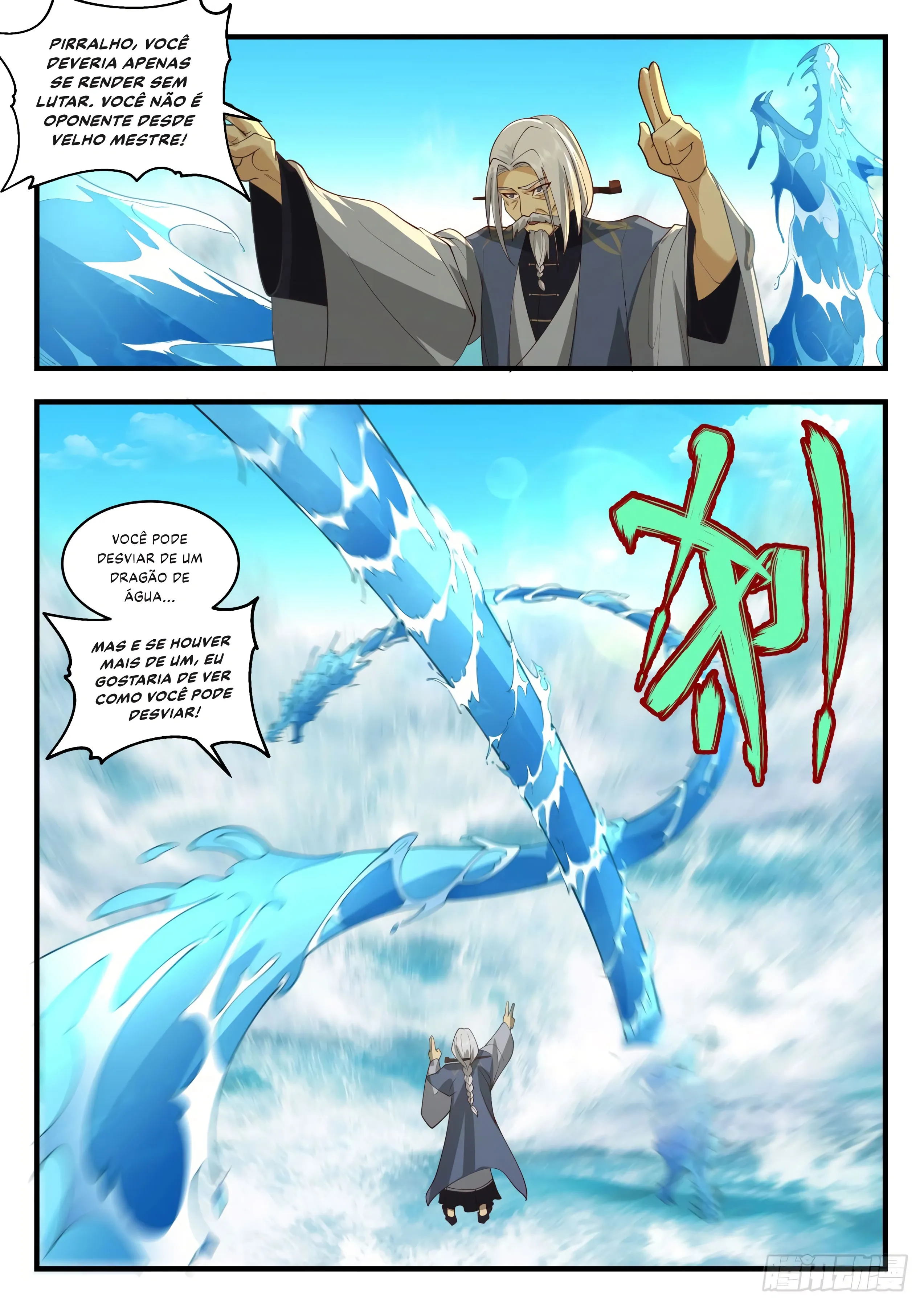 Read Pico Marcial PT-BR Manga Online