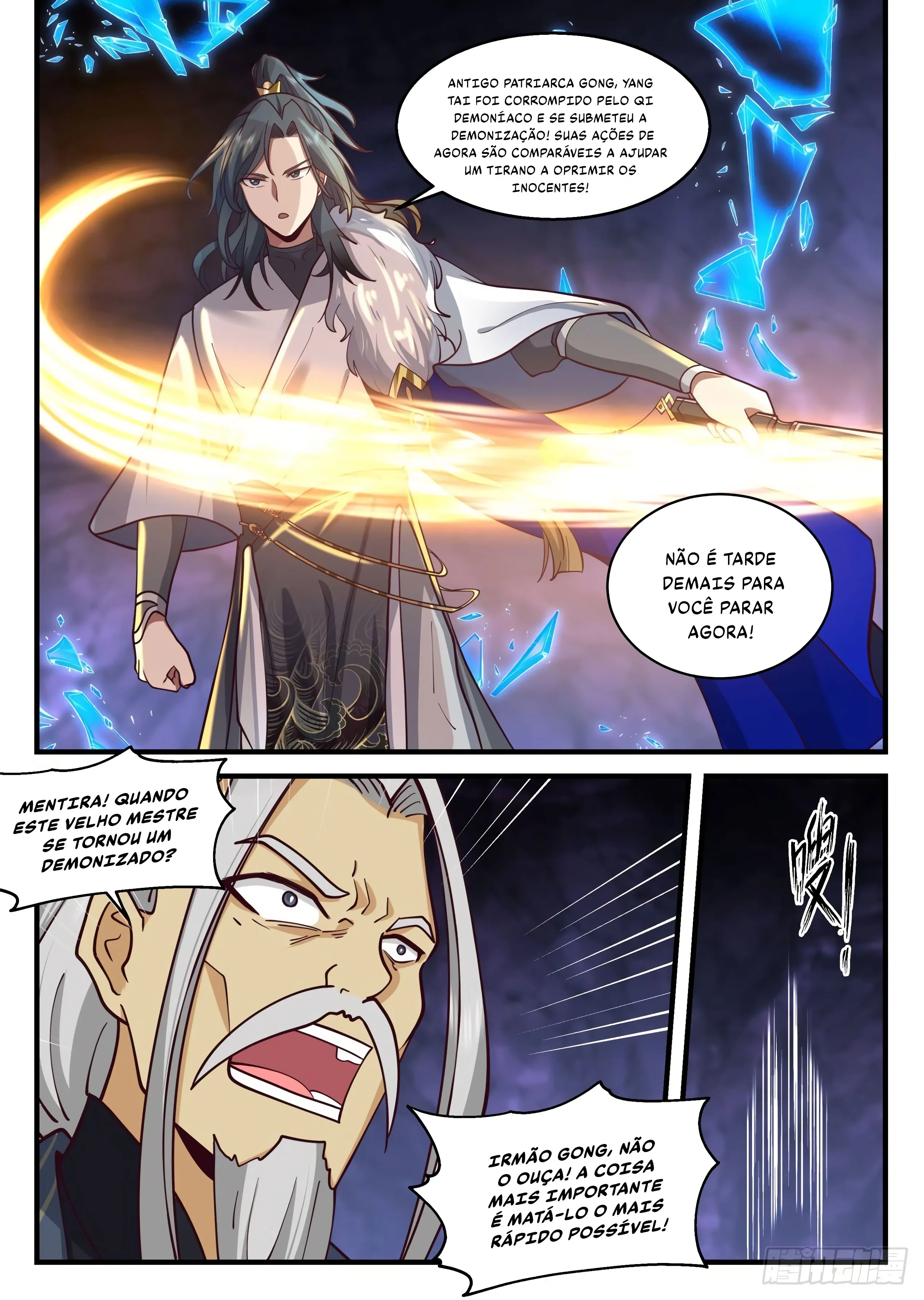 Read Pico Marcial PT-BR Manga Online