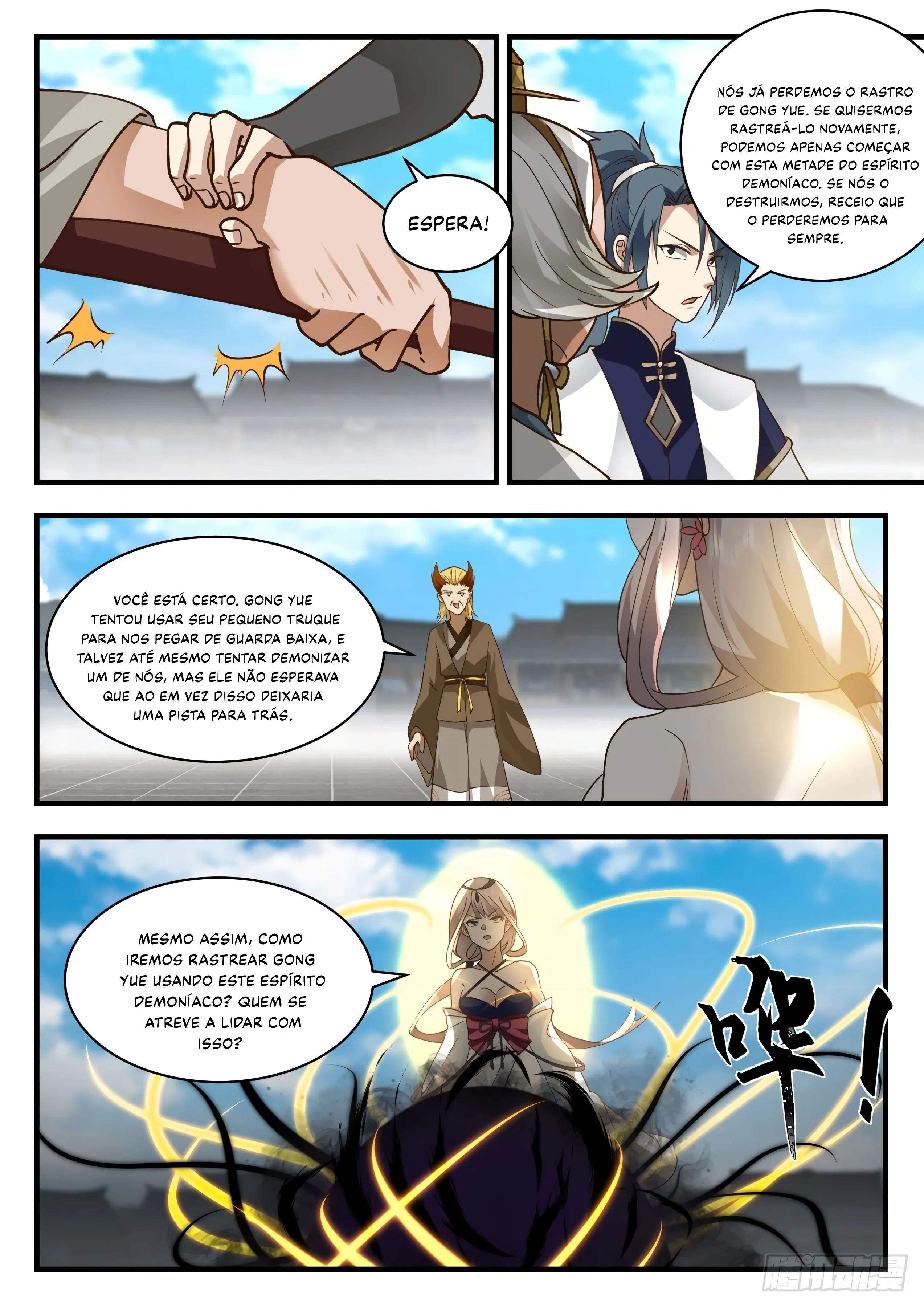 Read Pico Marcial PT-BR Manga Online