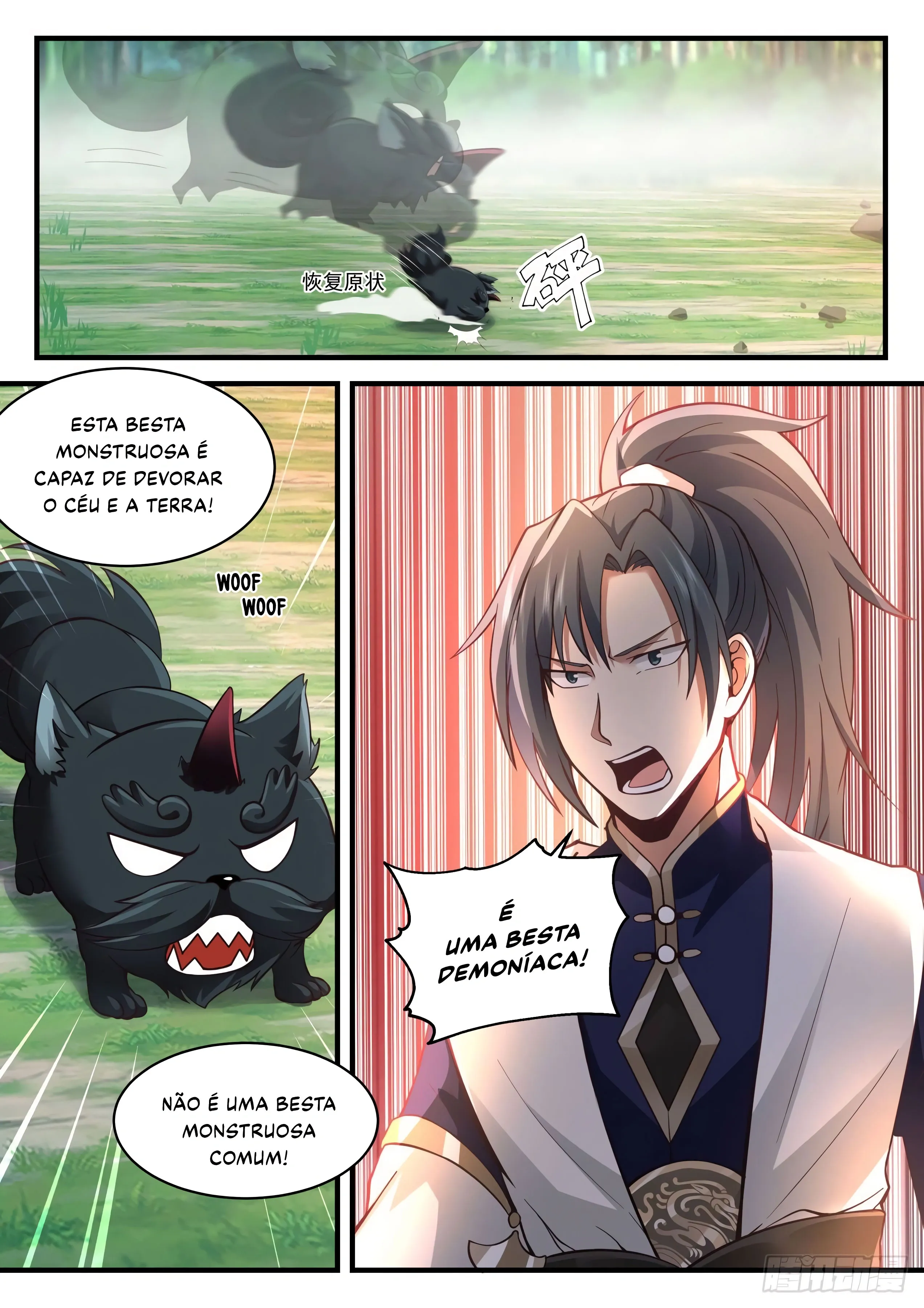 Read Pico Marcial PT-BR Manga Online