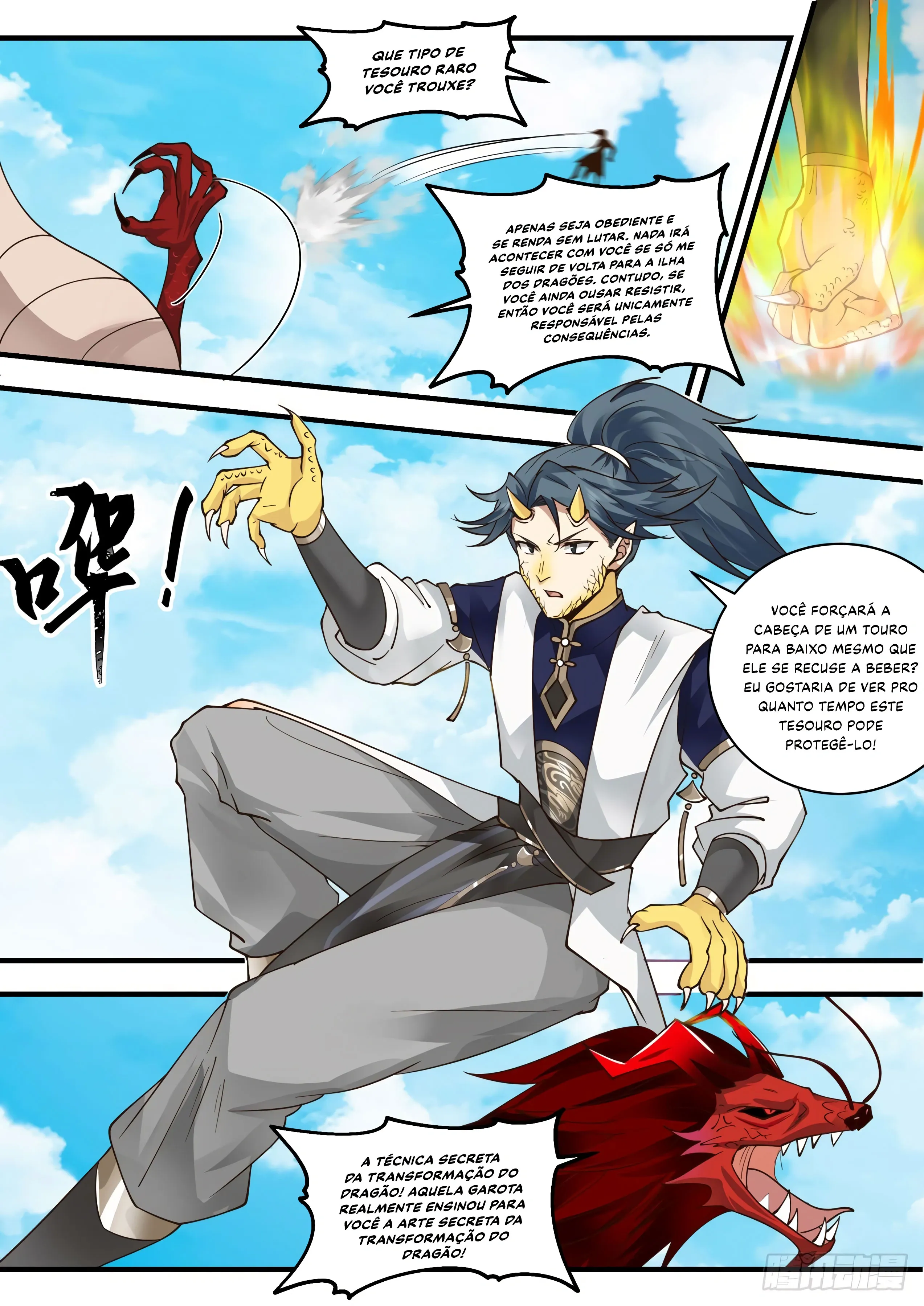 Read Pico Marcial PT-BR Manga Online