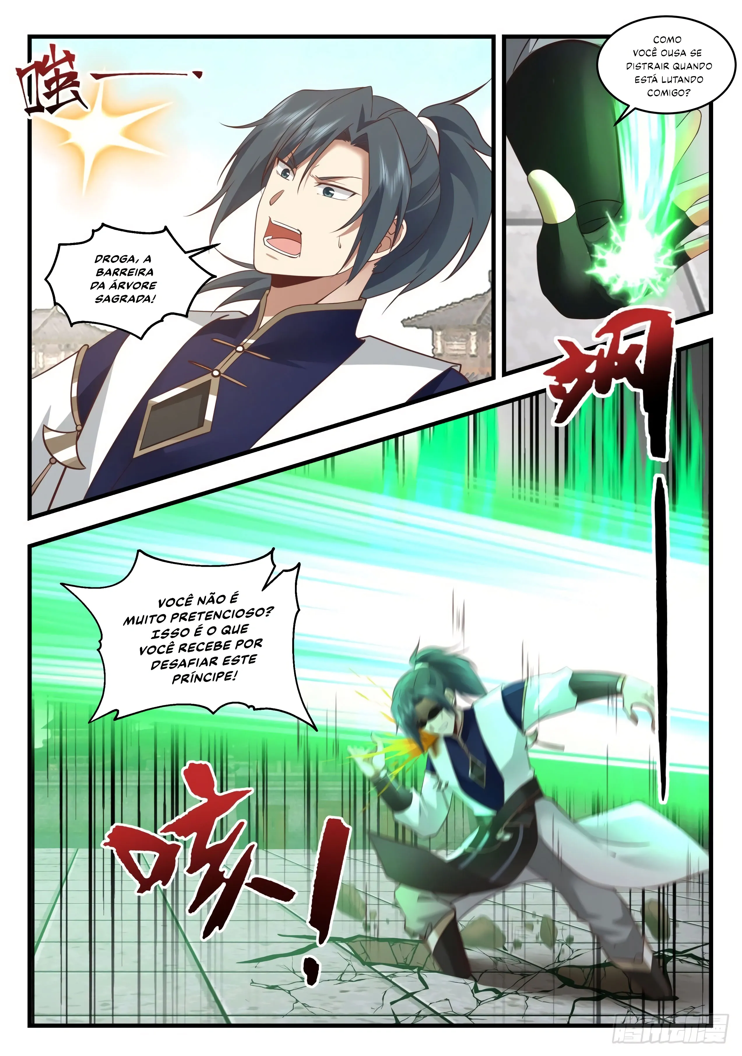 Read Pico Marcial PT-BR Manga Online
