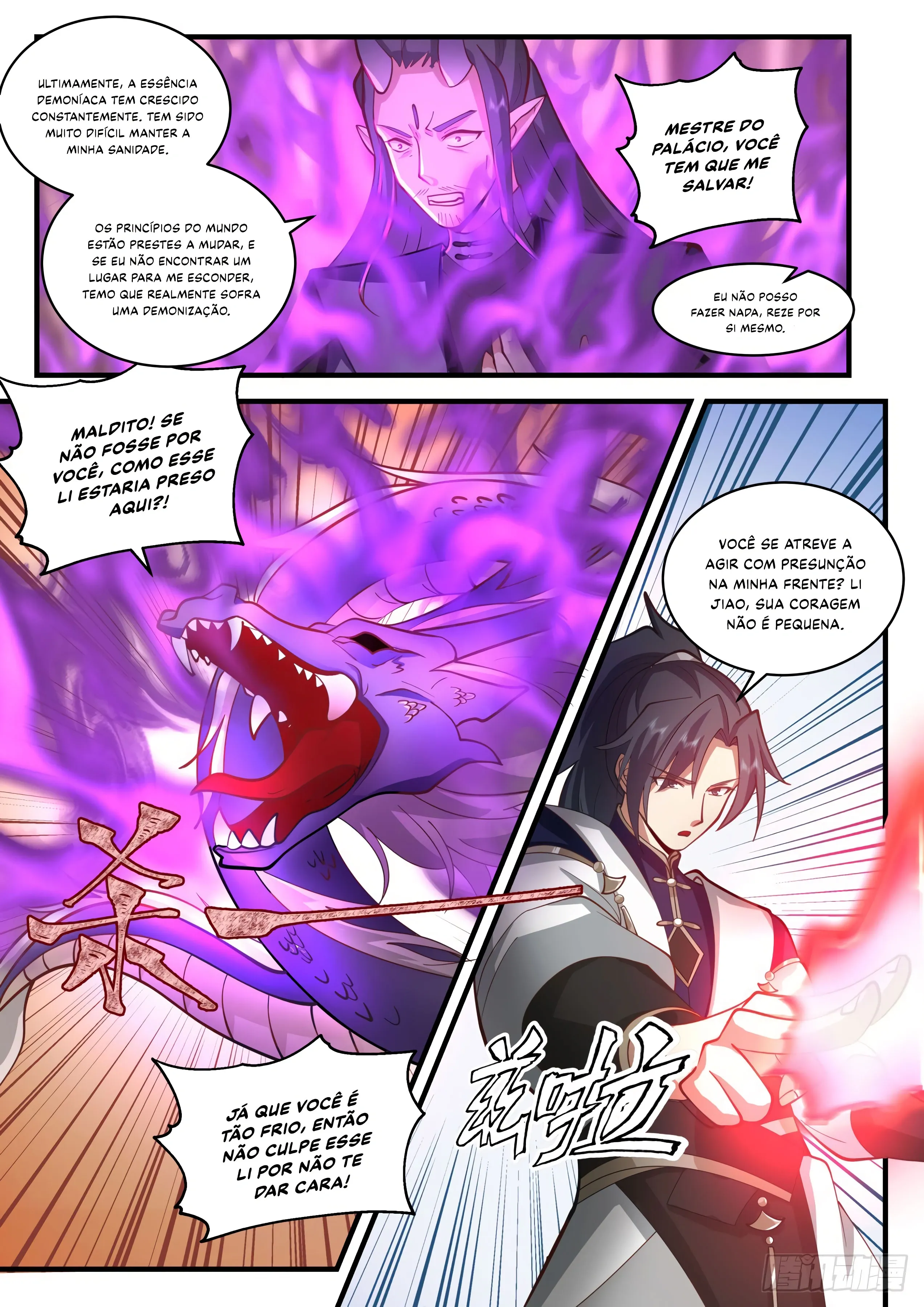 Read Pico Marcial PT-BR Manga Online