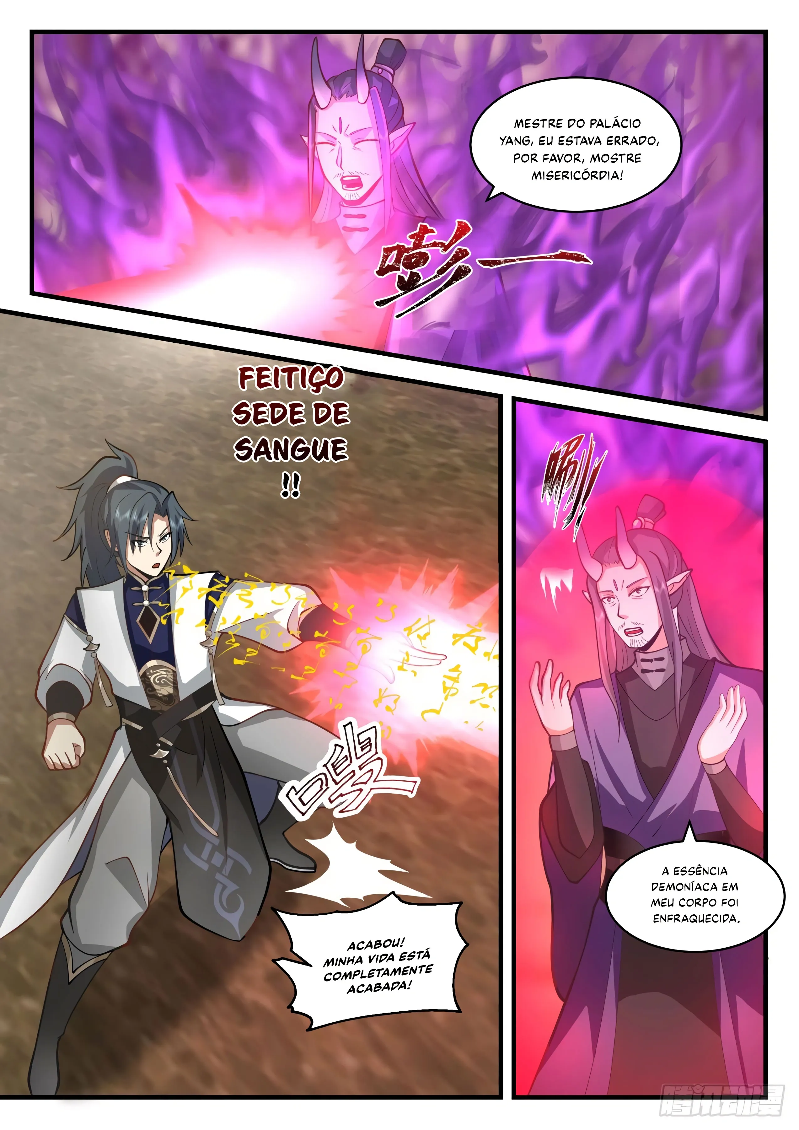 Read Pico Marcial PT-BR Manga Online