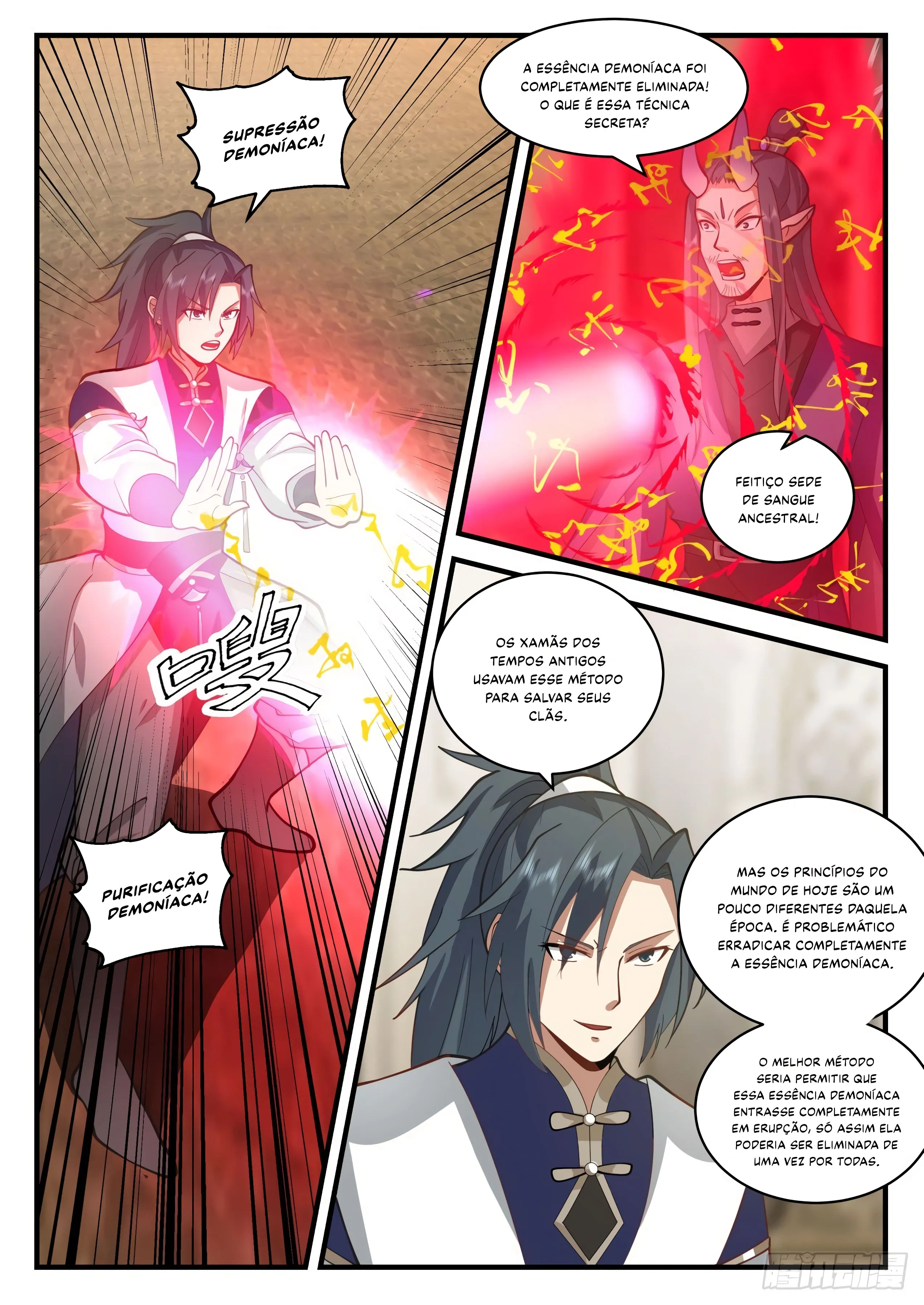 Read Pico Marcial PT-BR Manga Online