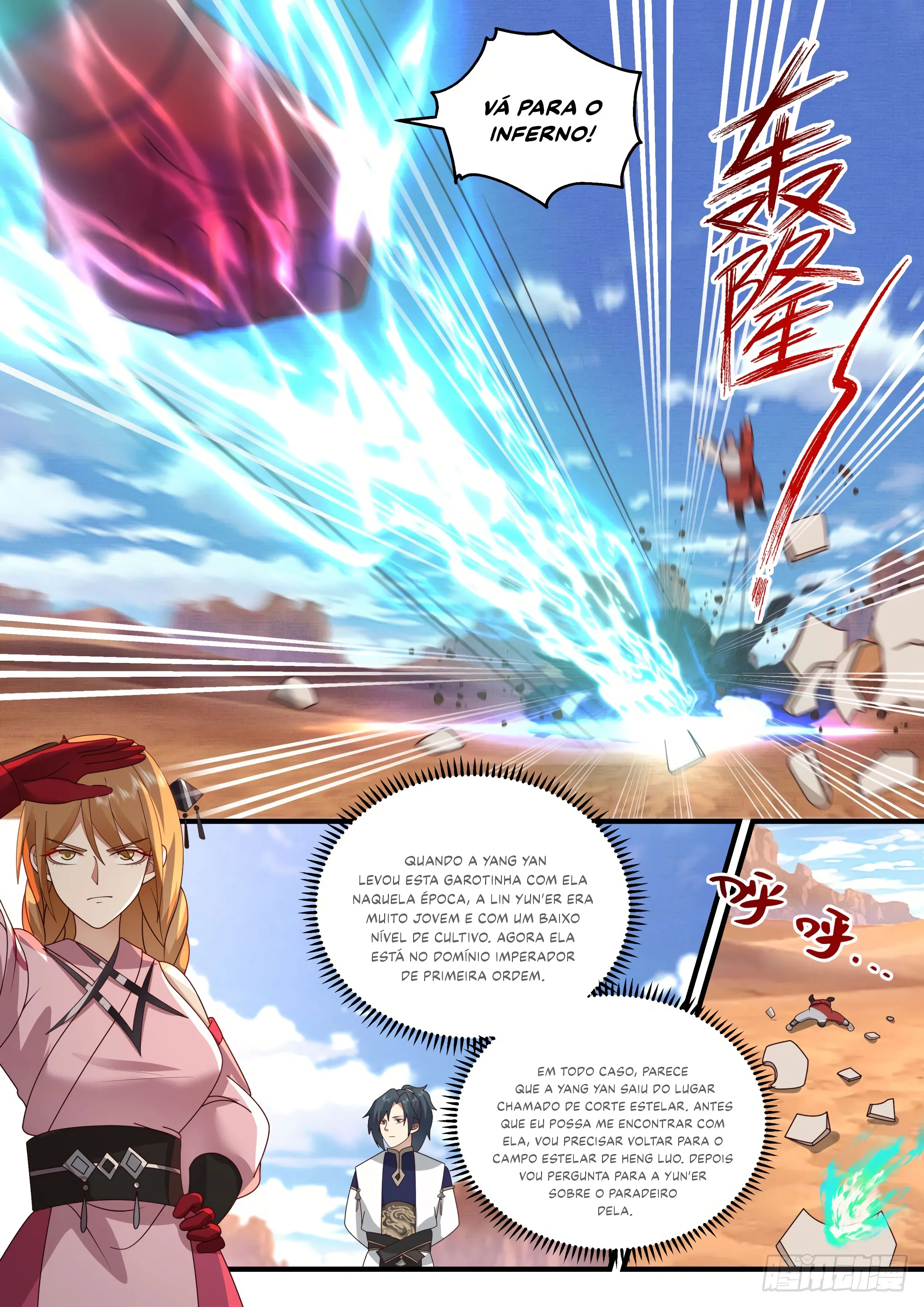 Read Pico Marcial PT-BR Manga Online