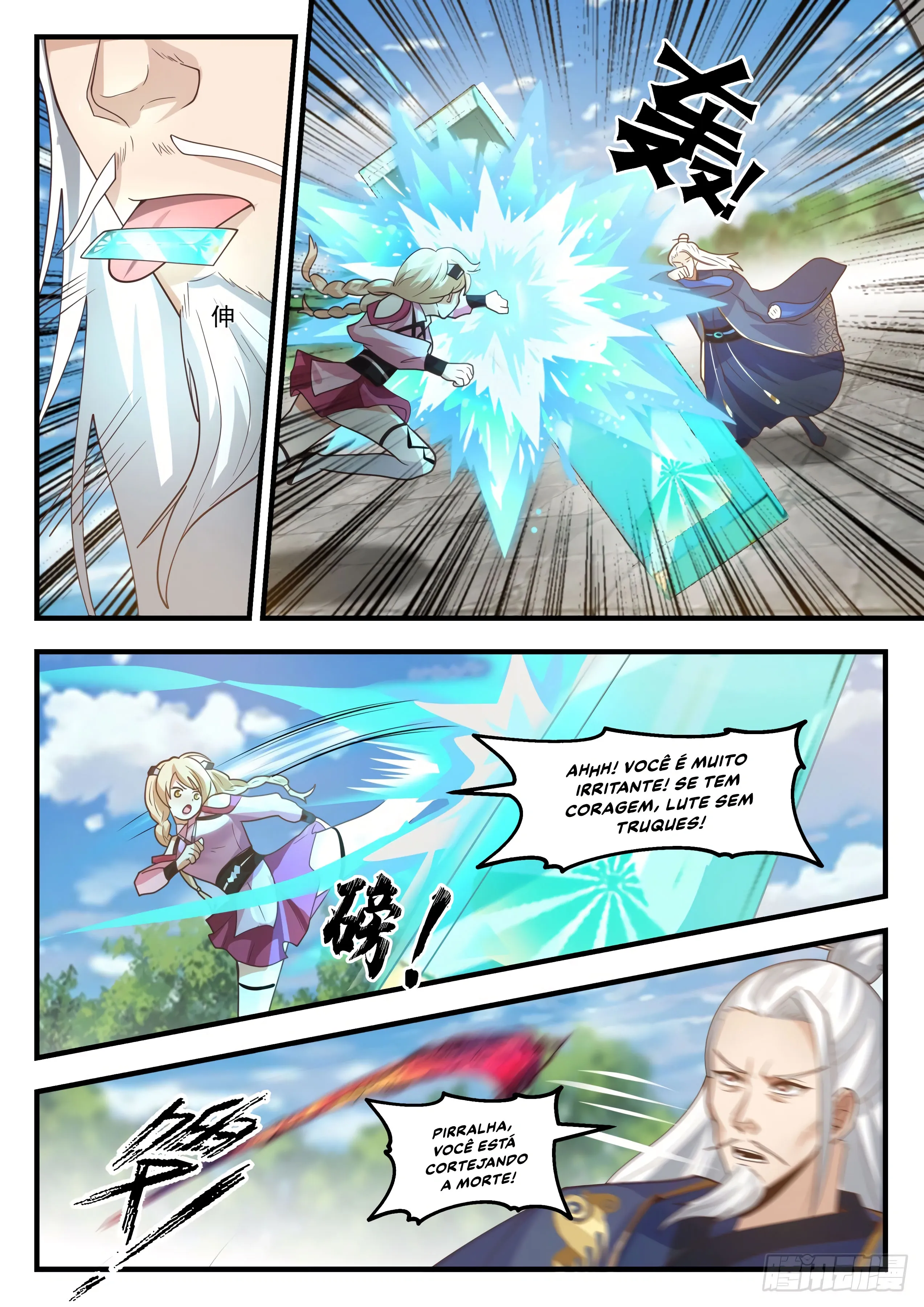 Read Pico Marcial PT-BR Manga Online