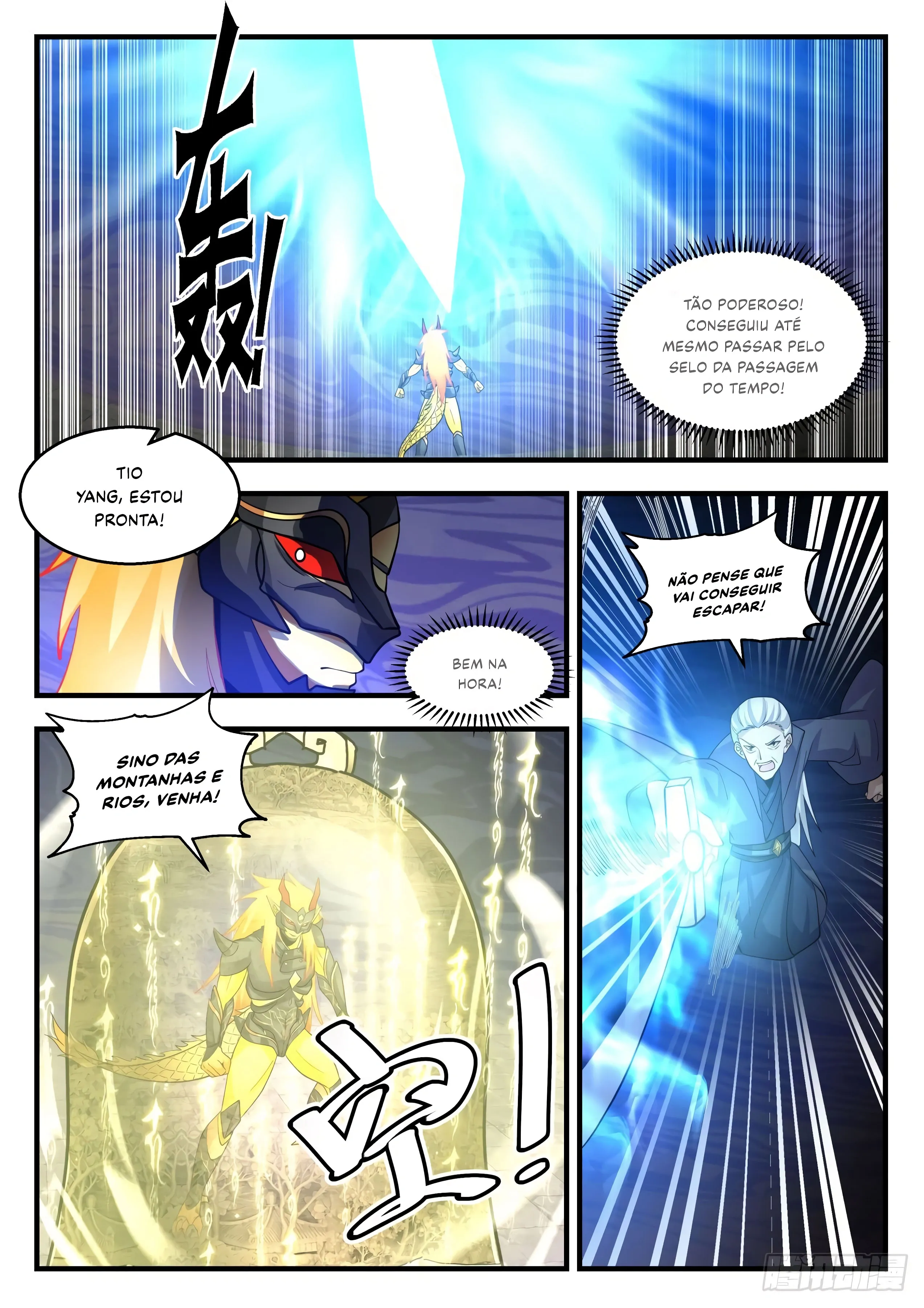 Read Pico Marcial PT-BR Manga Online