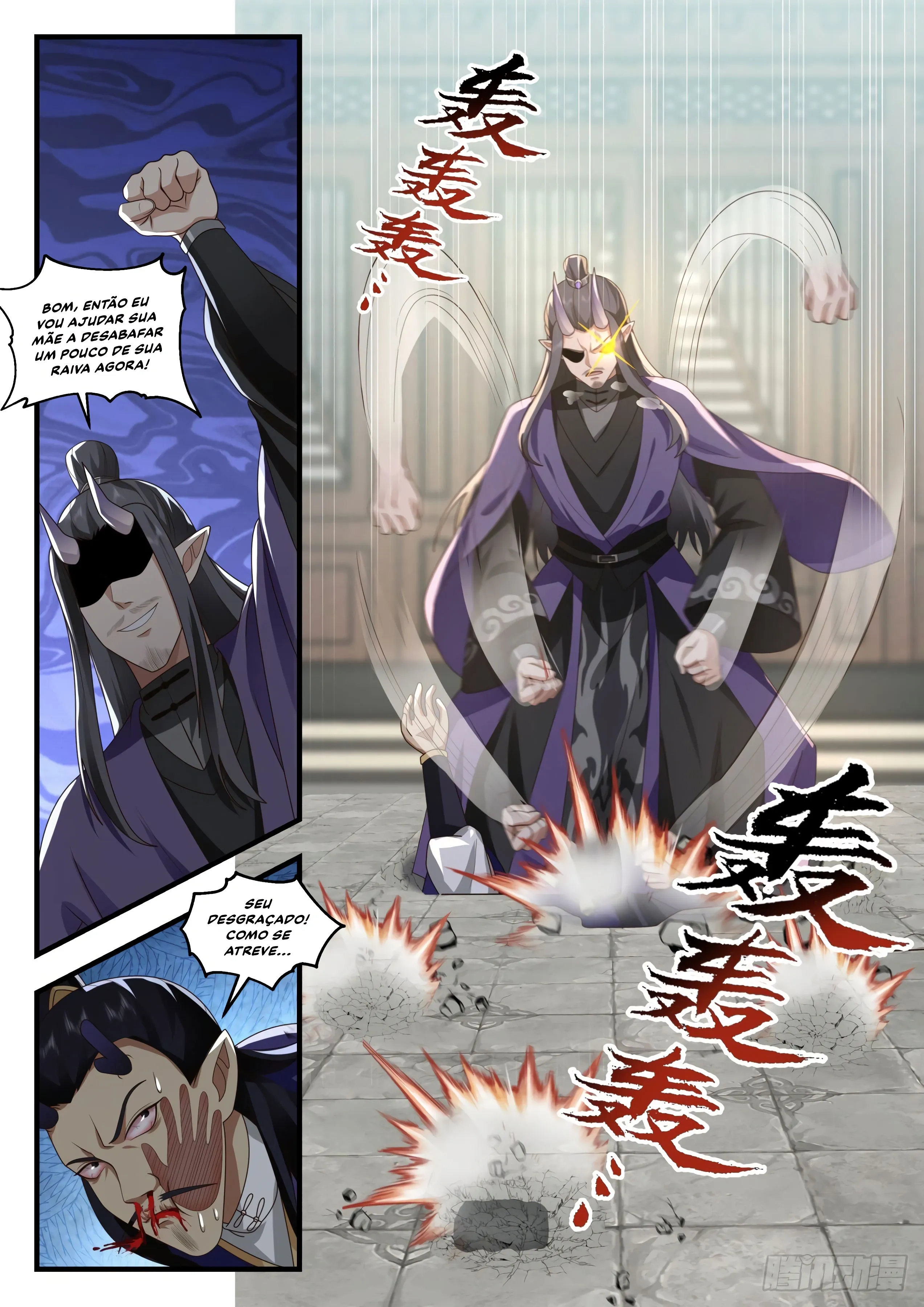 Read Pico Marcial PT-BR Manga Online