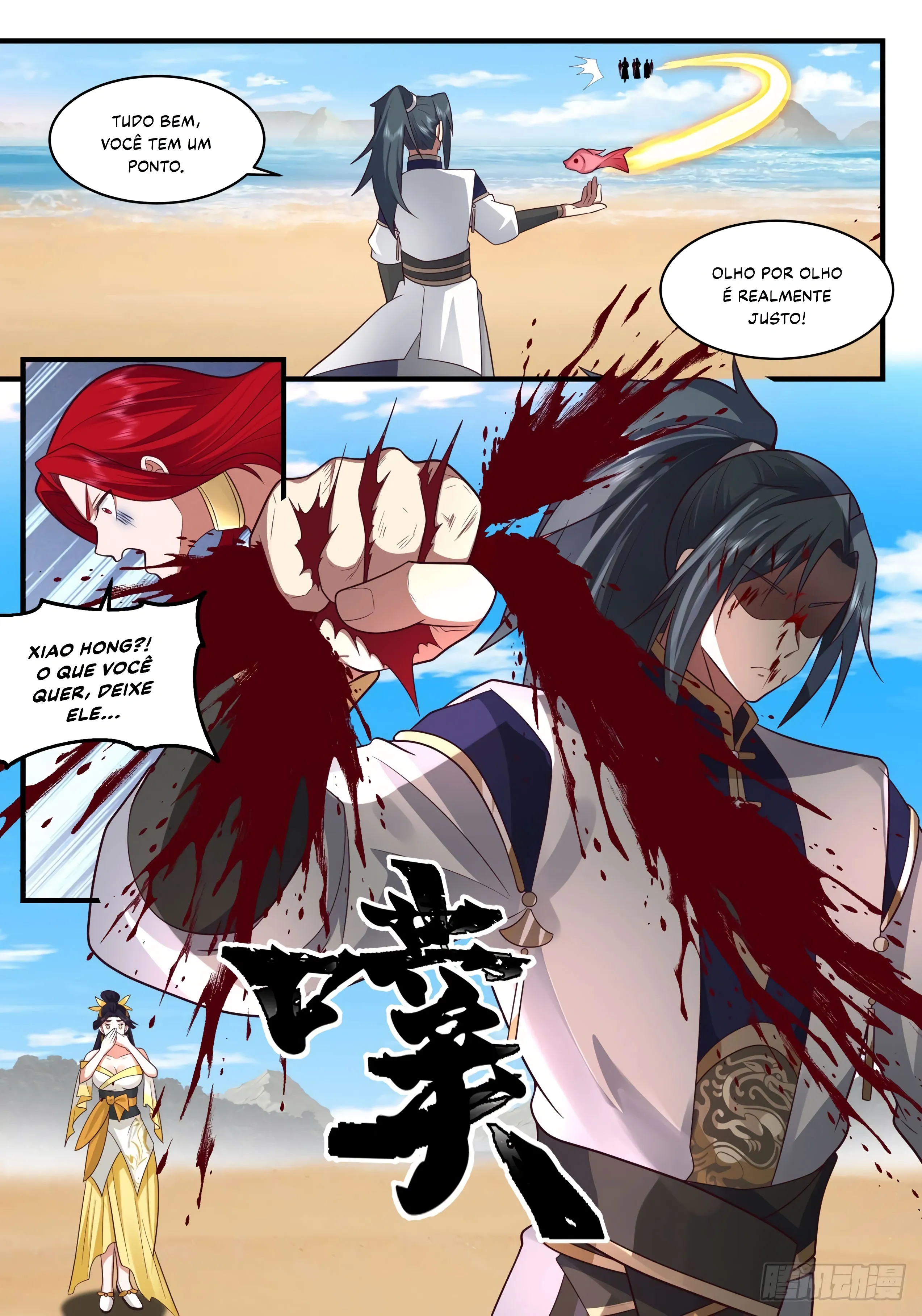 Read Pico Marcial PT-BR Manga Online