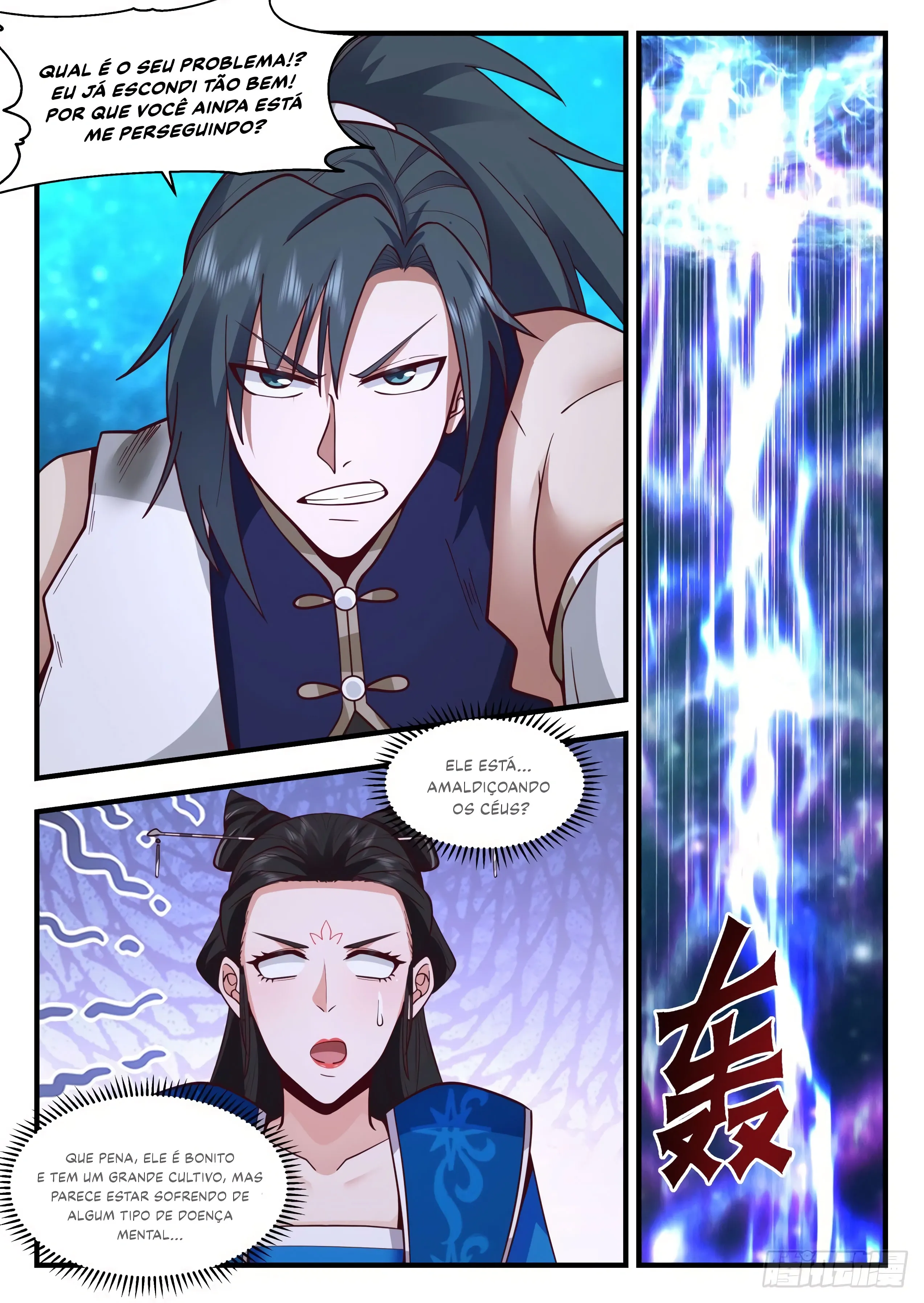 Read Pico Marcial PT-BR Manga Online