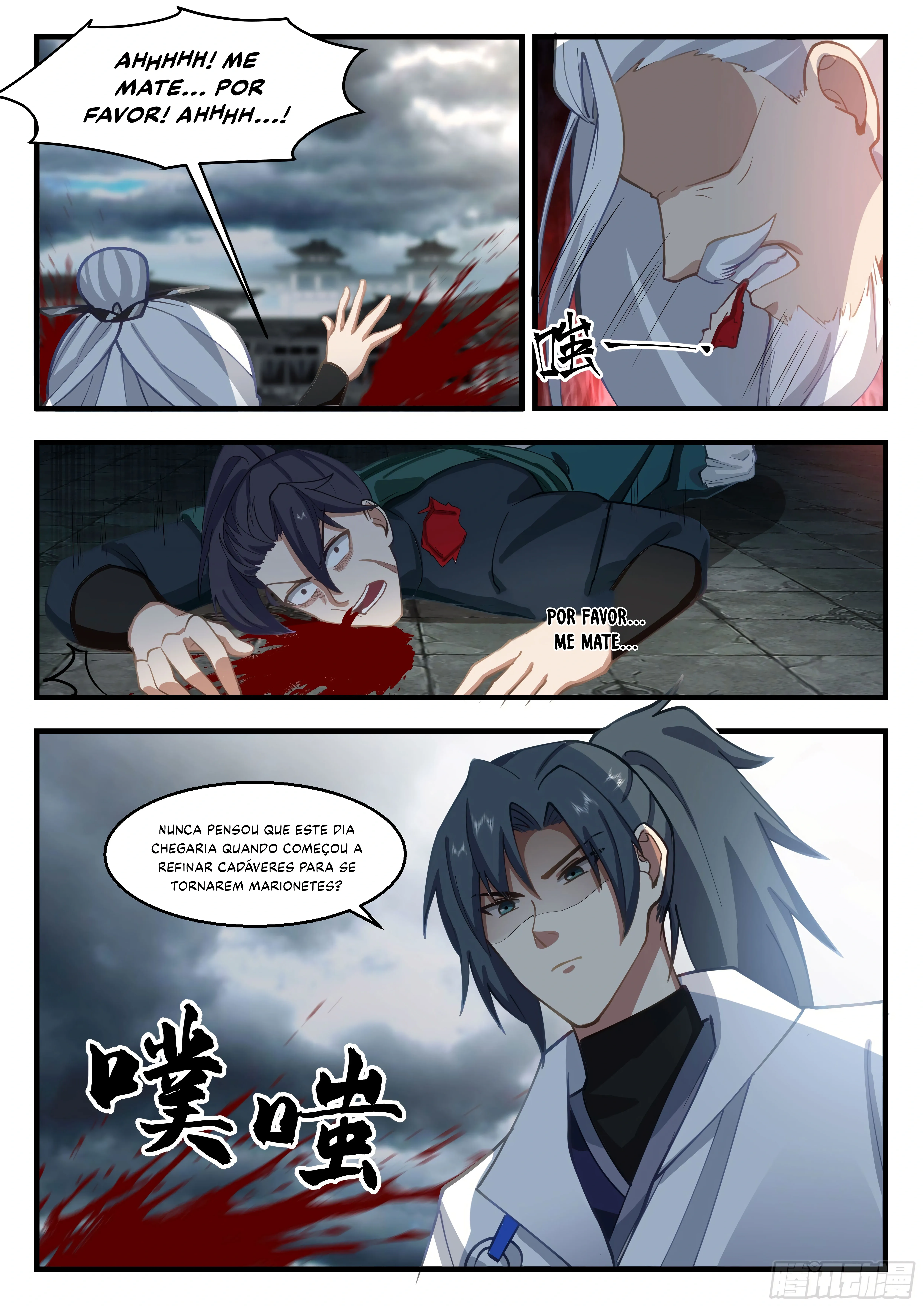 Read Pico Marcial PT-BR Manga Online