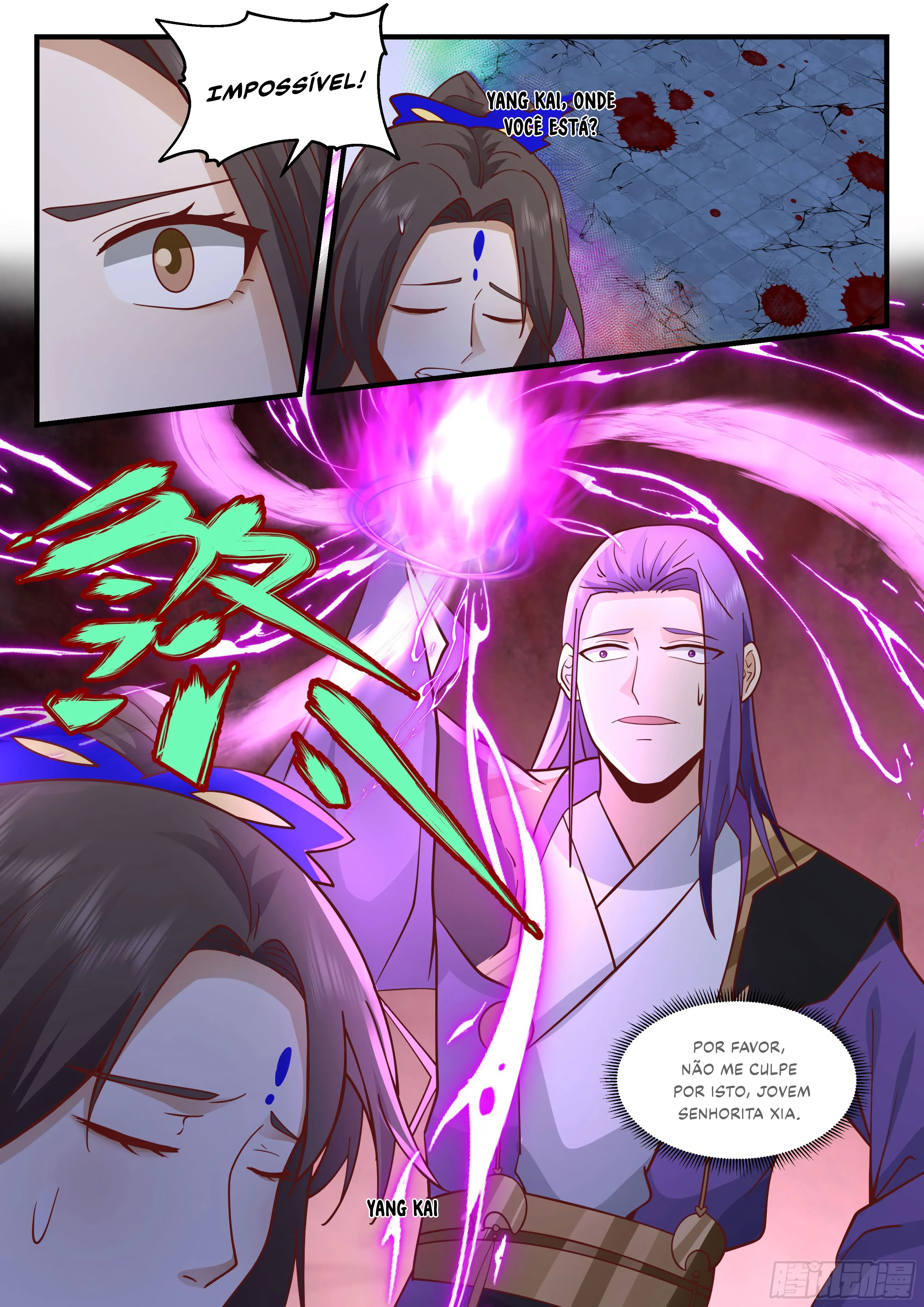 Read Pico Marcial PT-BR Manga Online