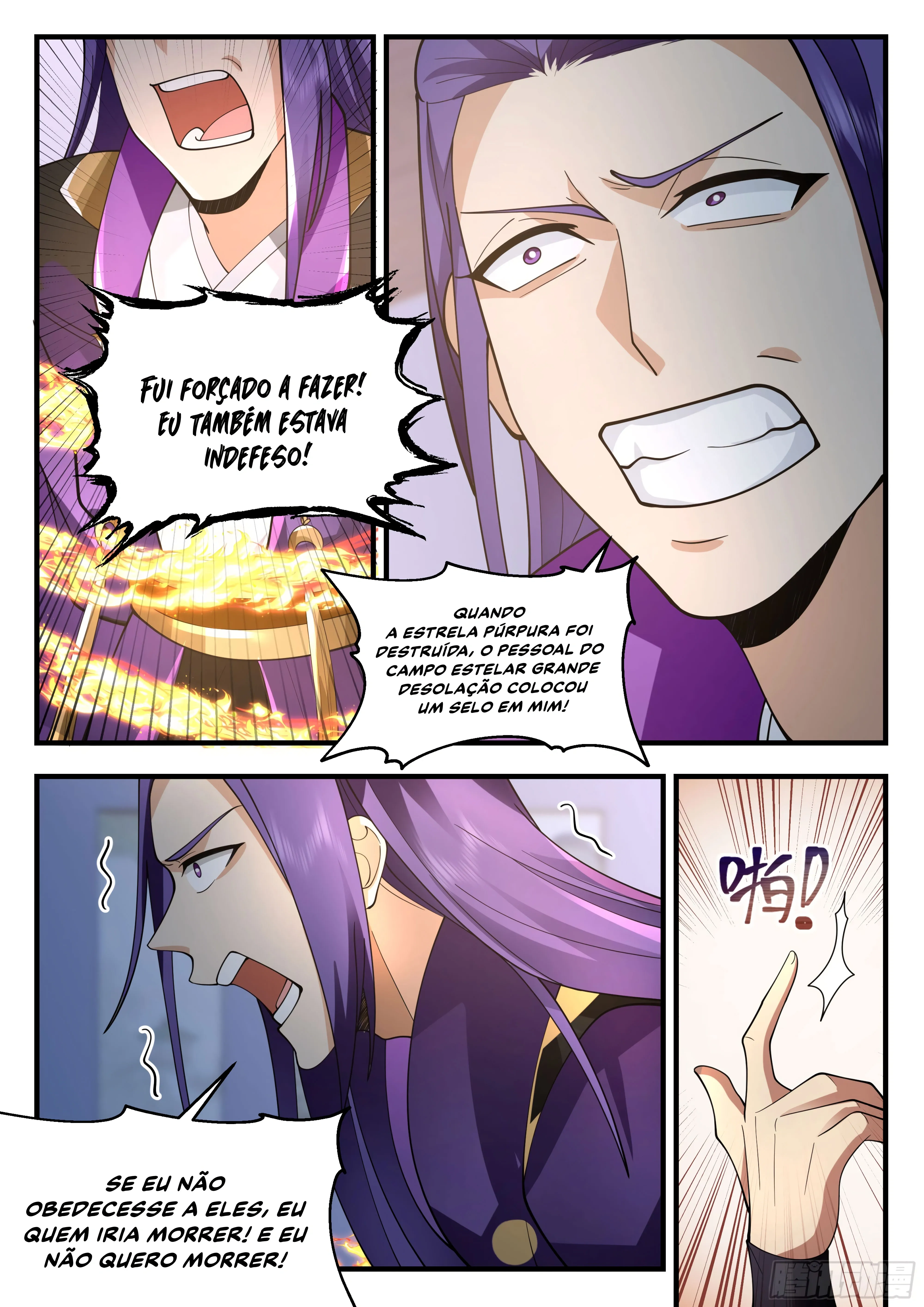 Read Pico Marcial PT-BR Manga Online