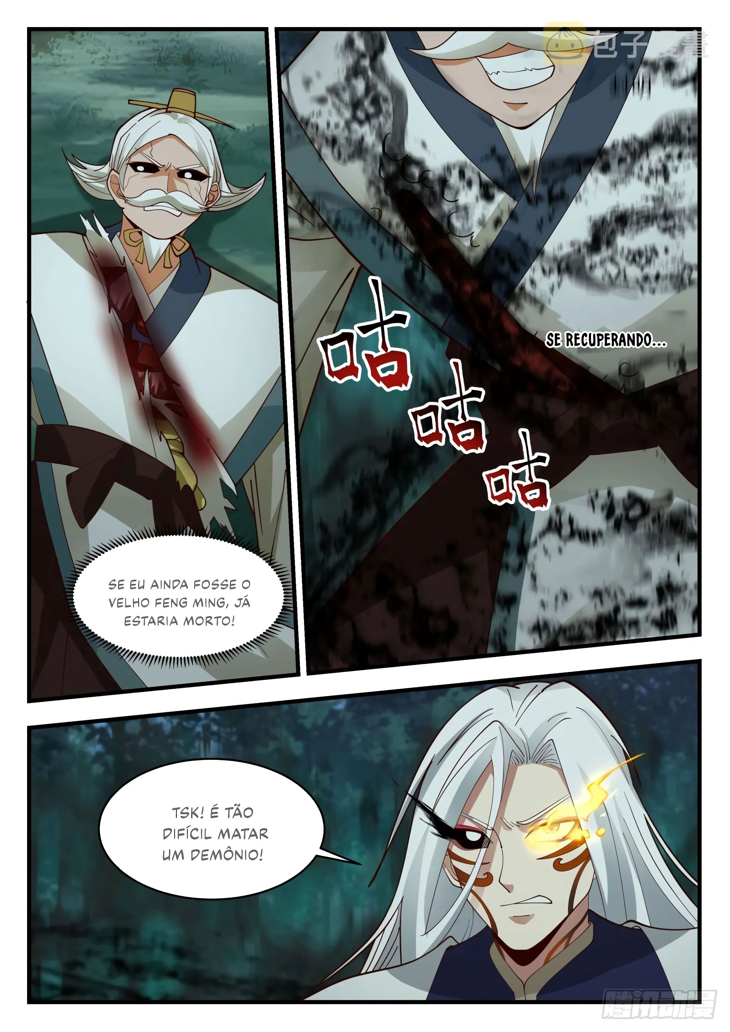 Read Pico Marcial PT-BR Manga Online