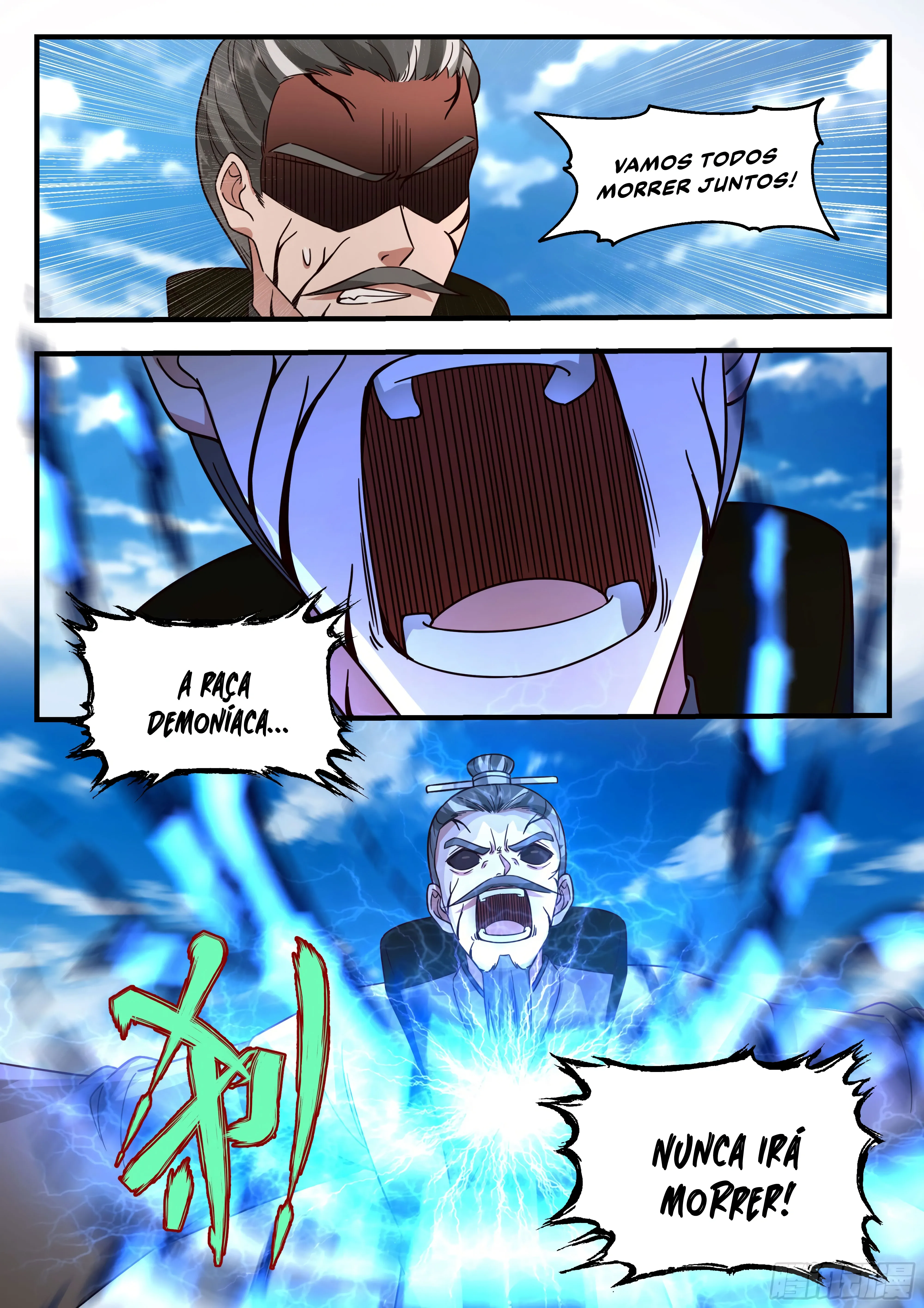 Read Pico Marcial PT-BR Manga Online