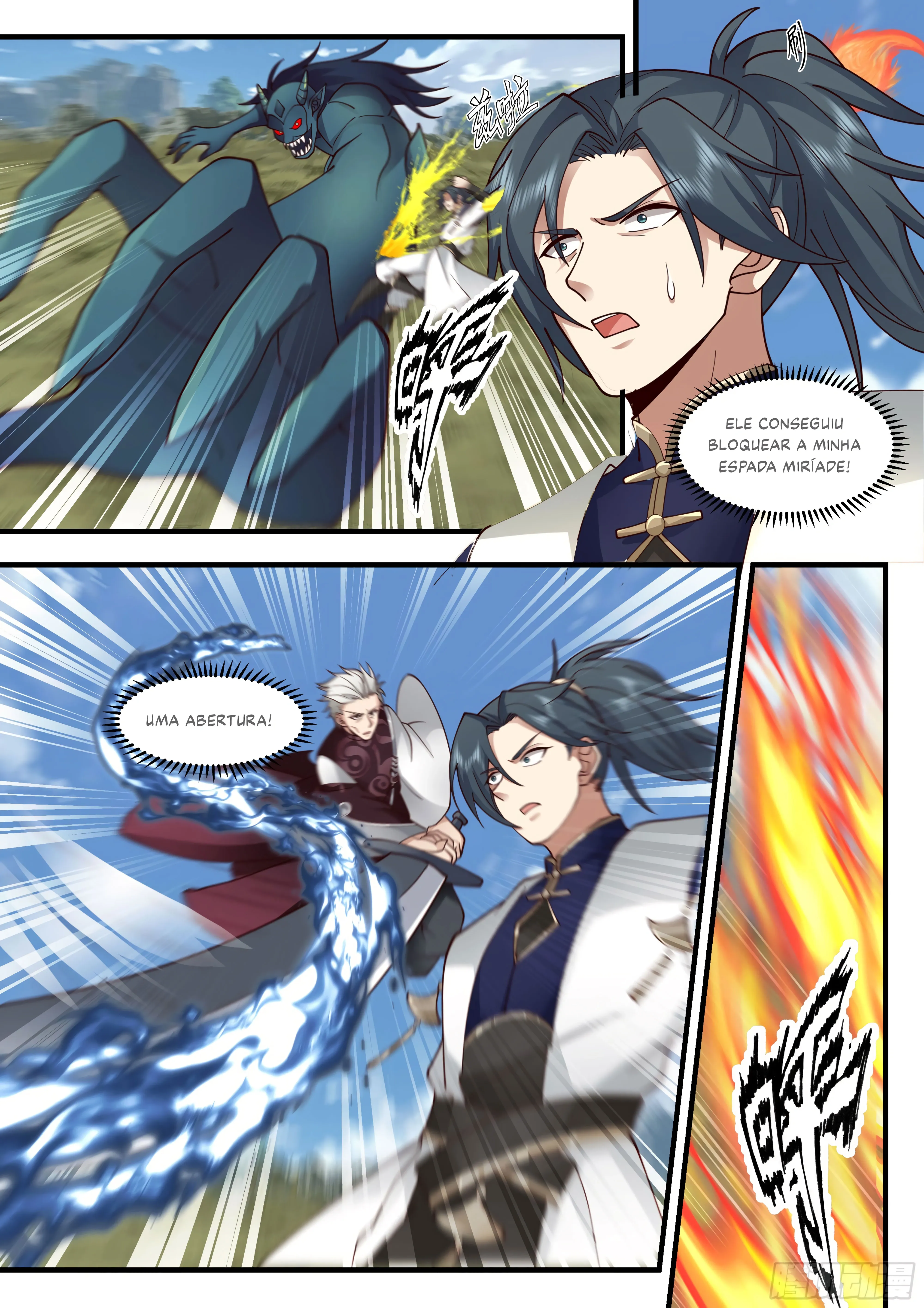 Read Pico Marcial PT-BR Manga Online