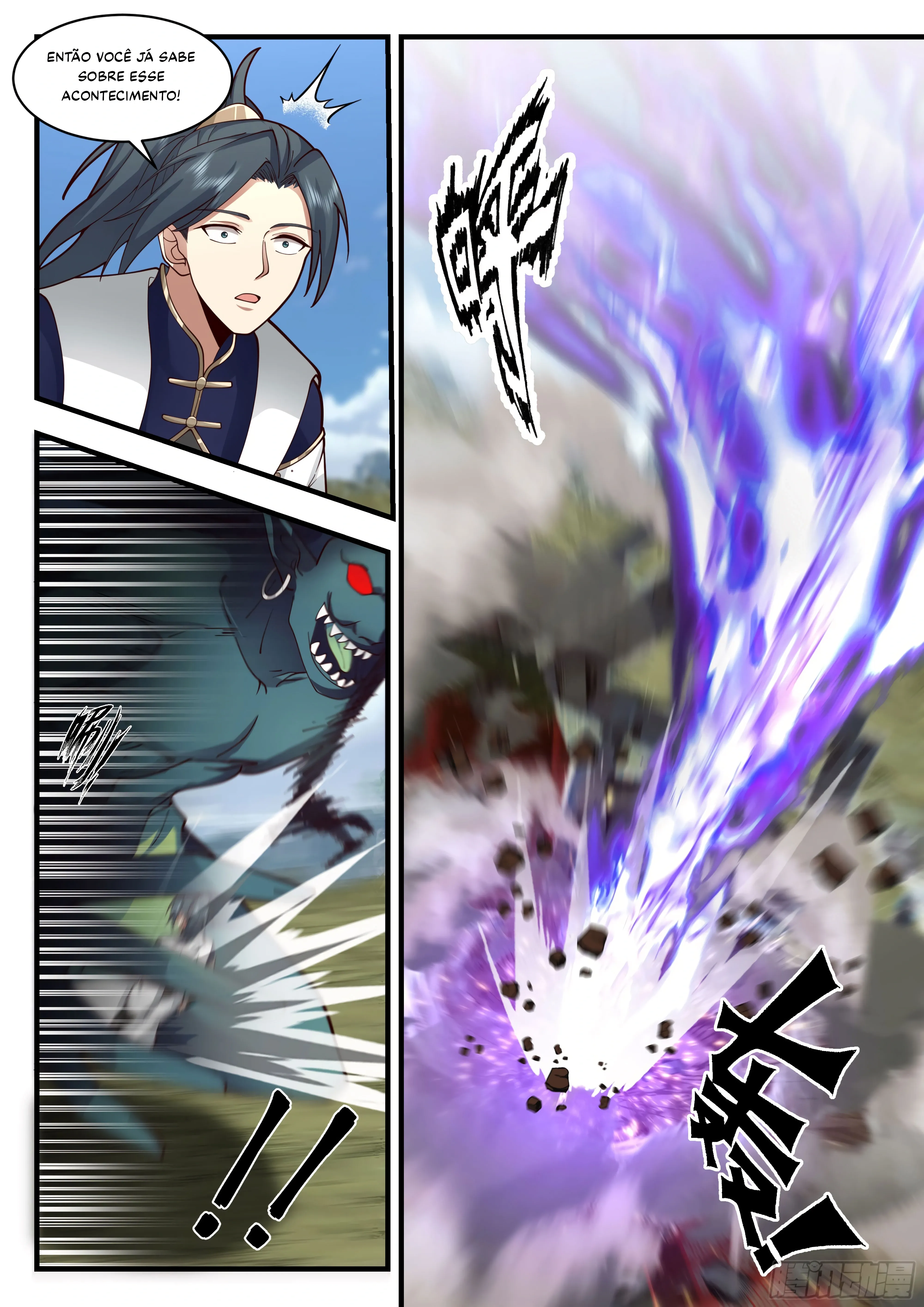 Read Pico Marcial PT-BR Manga Online