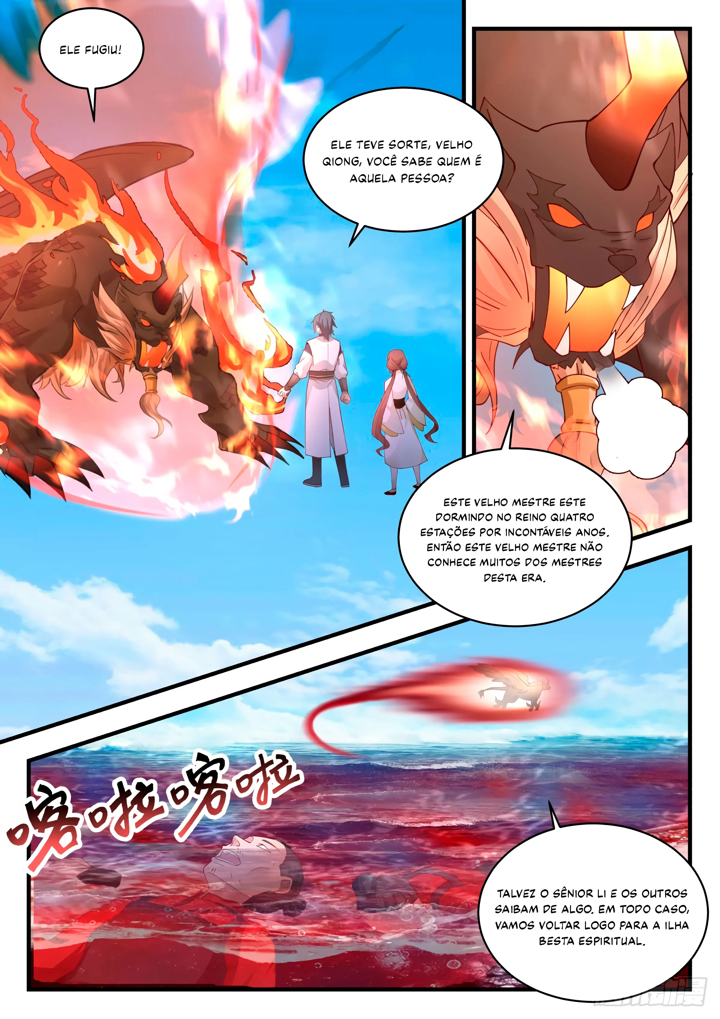 Read Pico Marcial PT-BR Manga Online