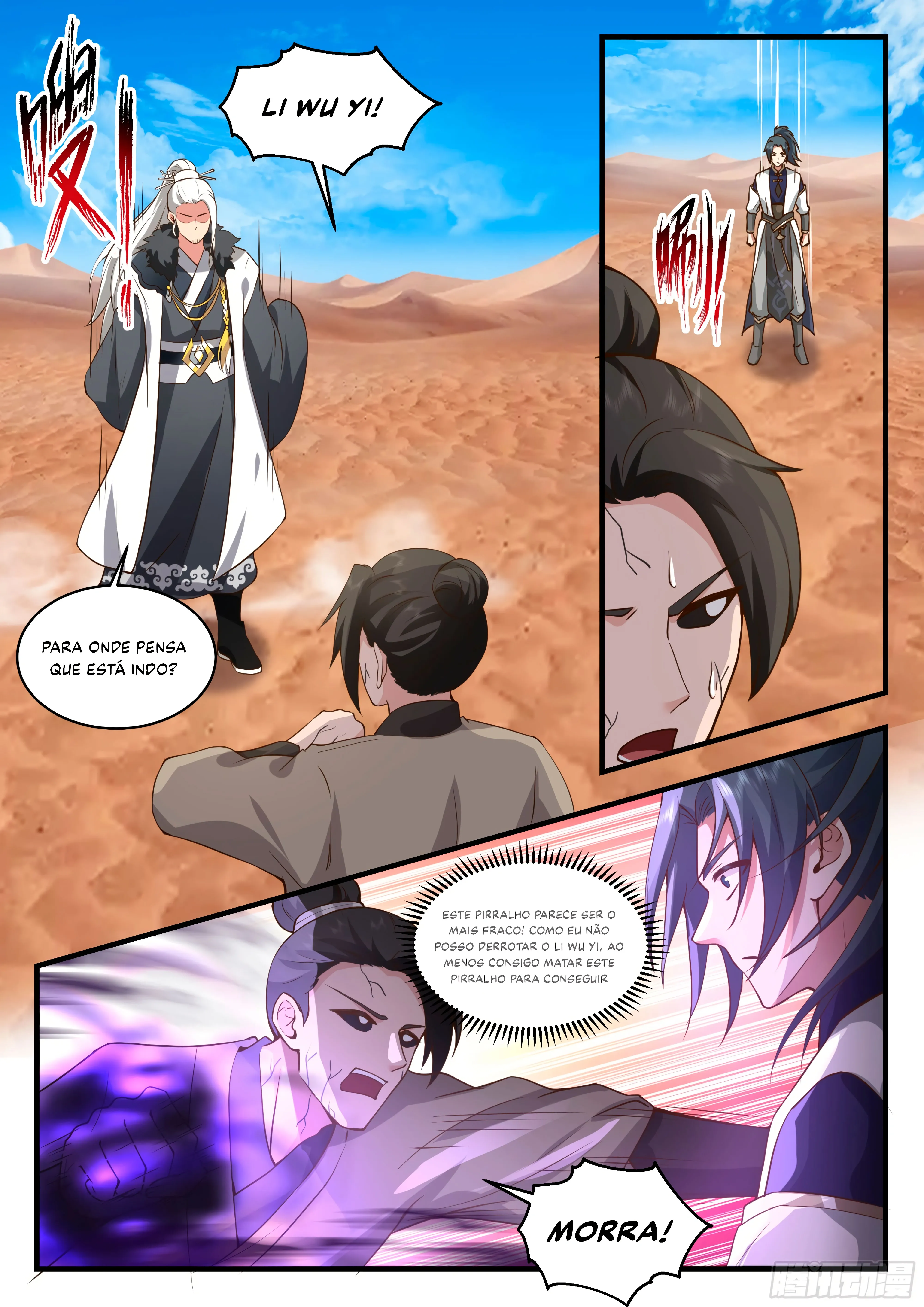 Read Pico Marcial PT-BR Manga Online
